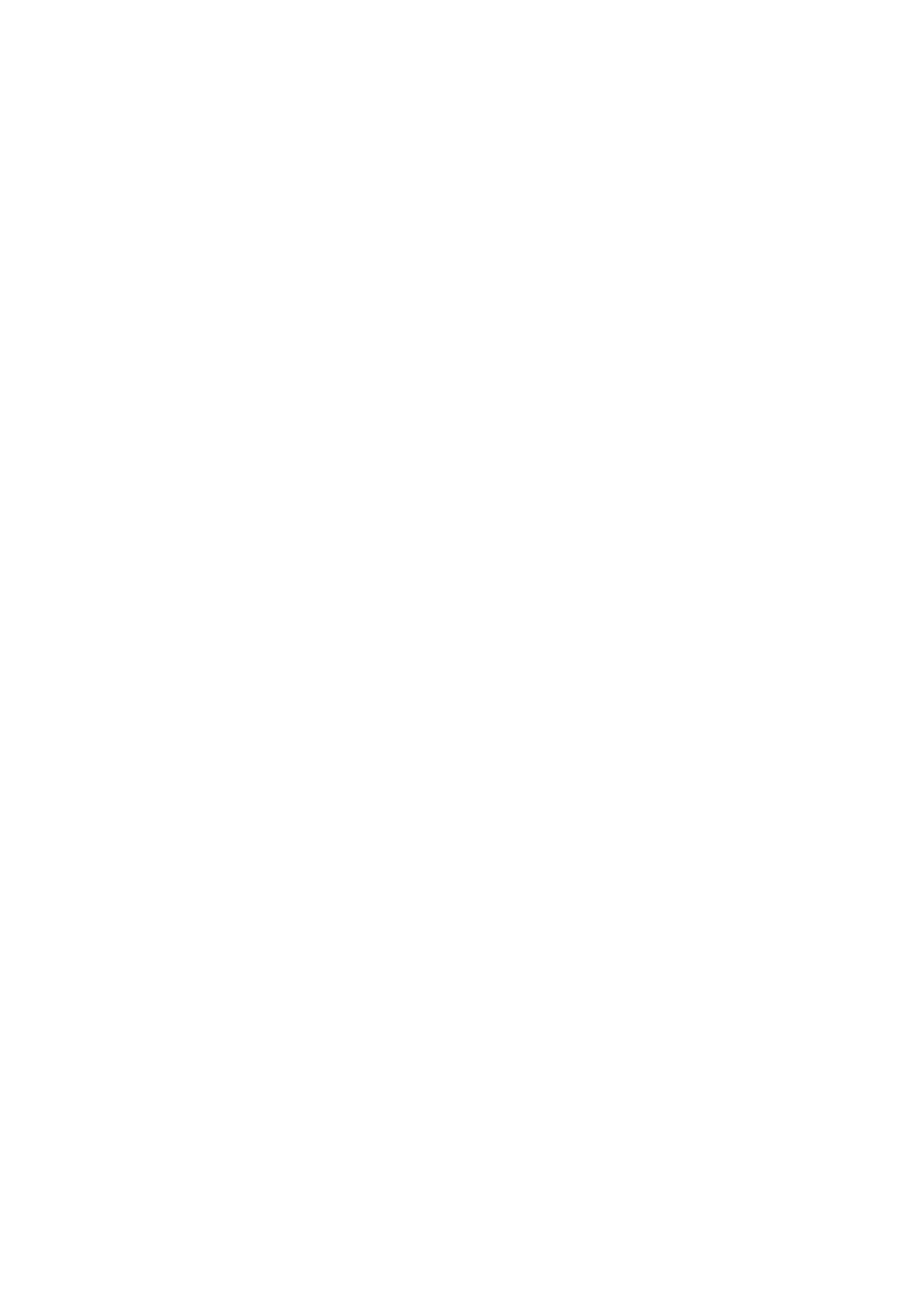 Страница 9 ГОСТ EN 1501-1-2014