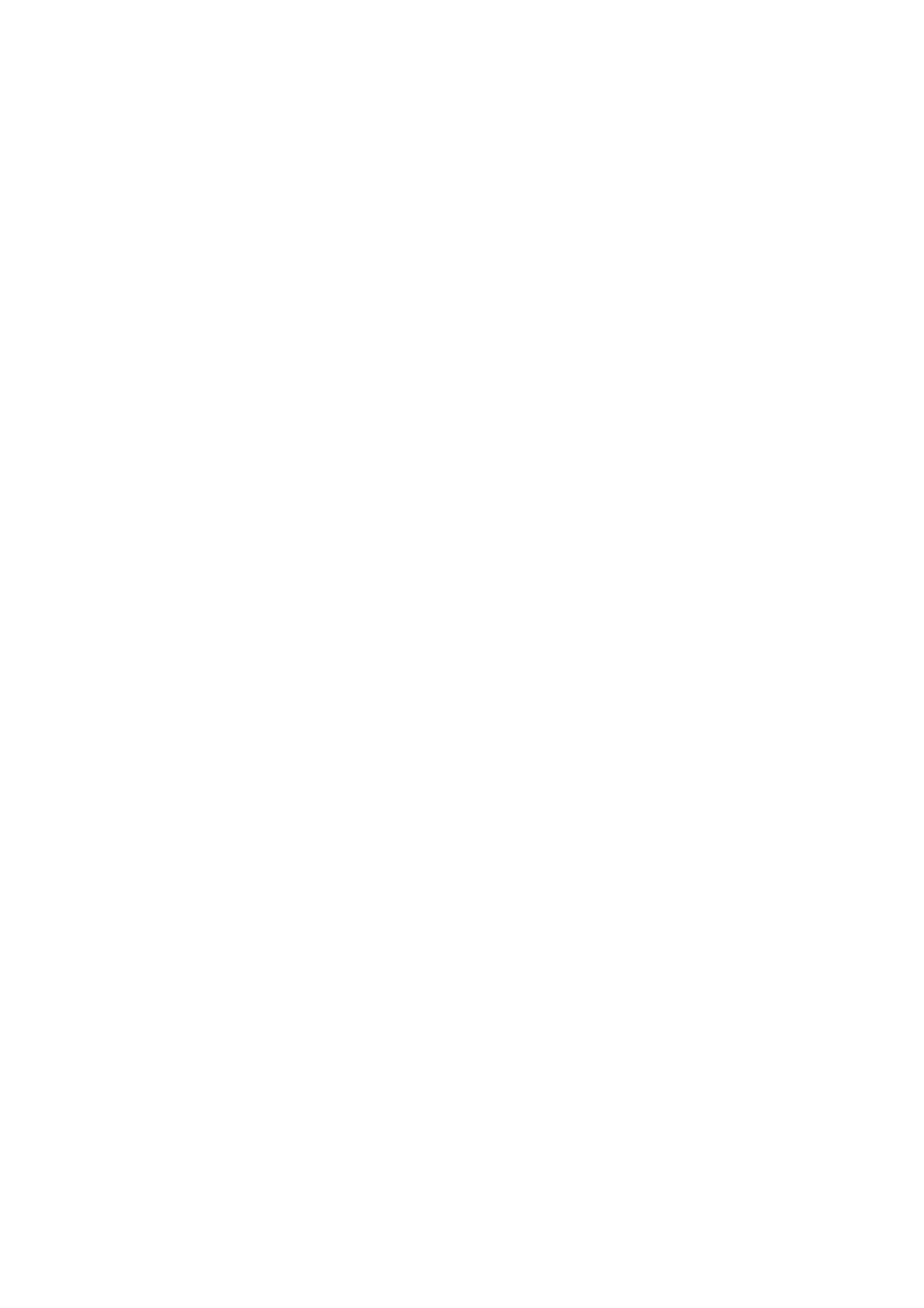 Страница 10 ГОСТ EN 12162-2017