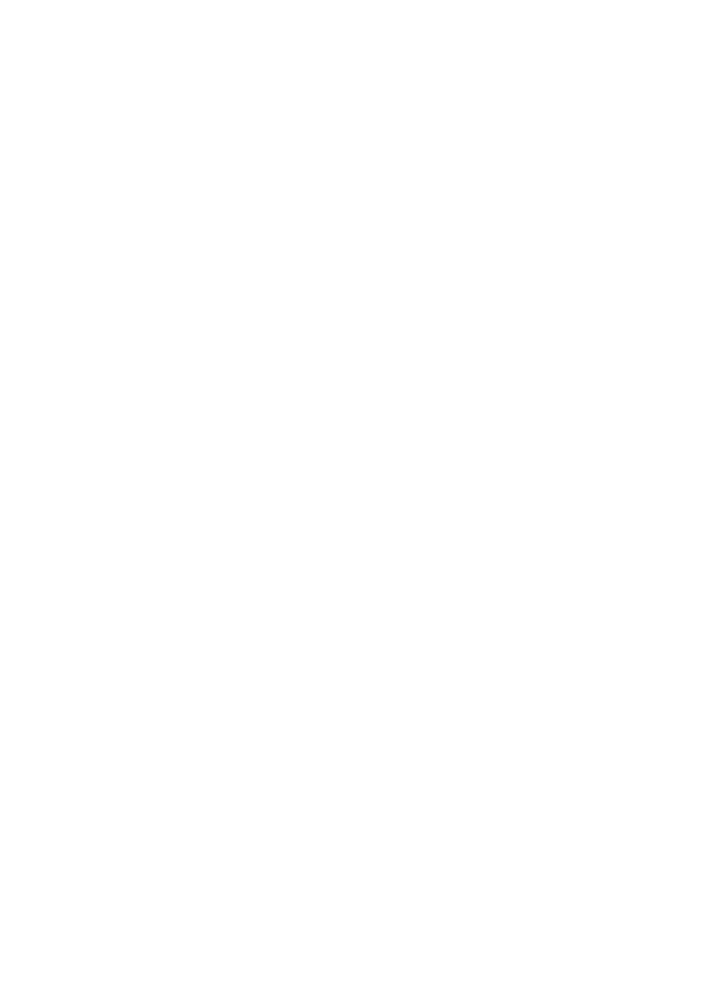 Страница 11 ГОСТ EN 12162-2017