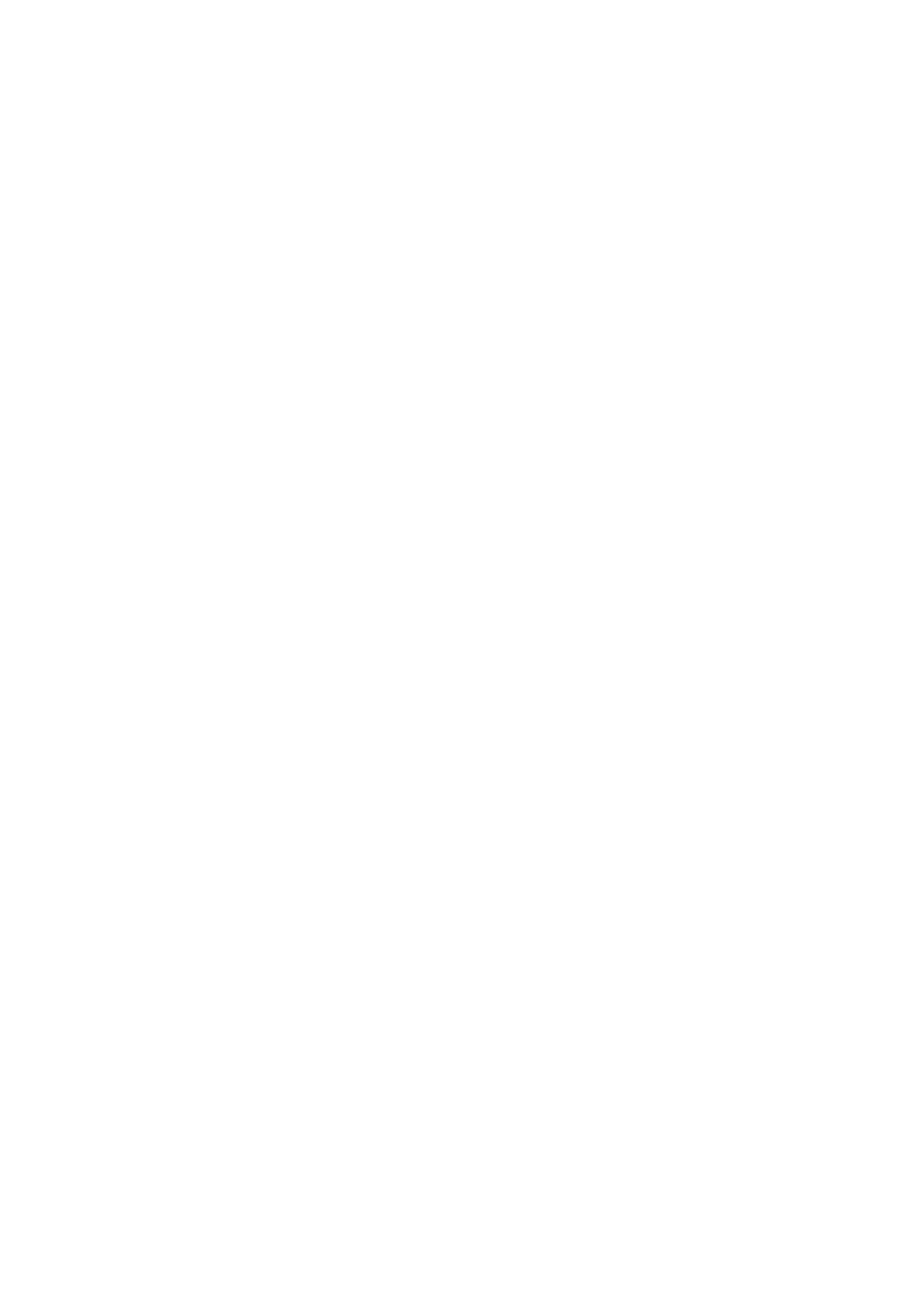 Страница 13 ГОСТ EN 12162-2017