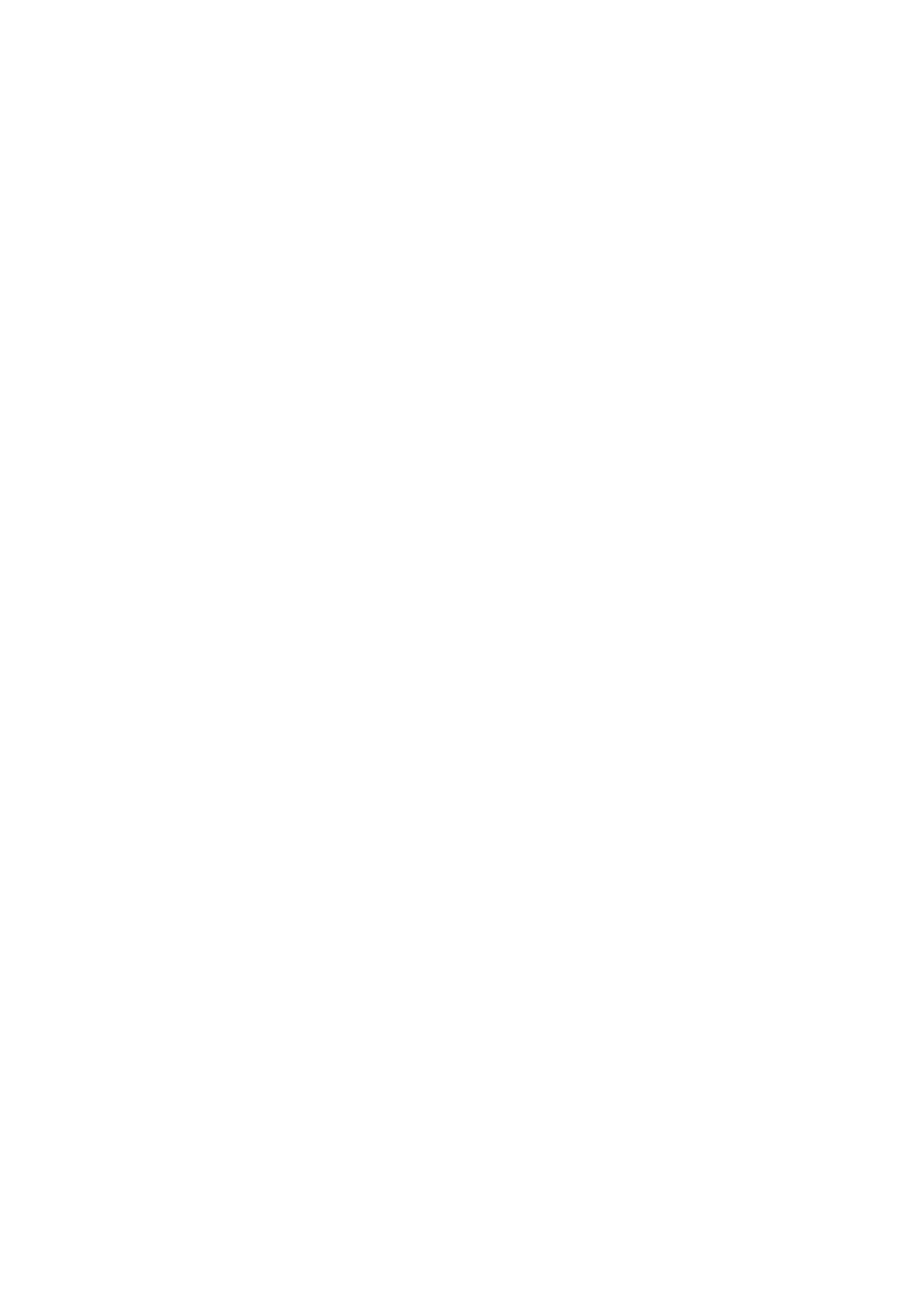 Страница 15 ГОСТ EN 12162-2017