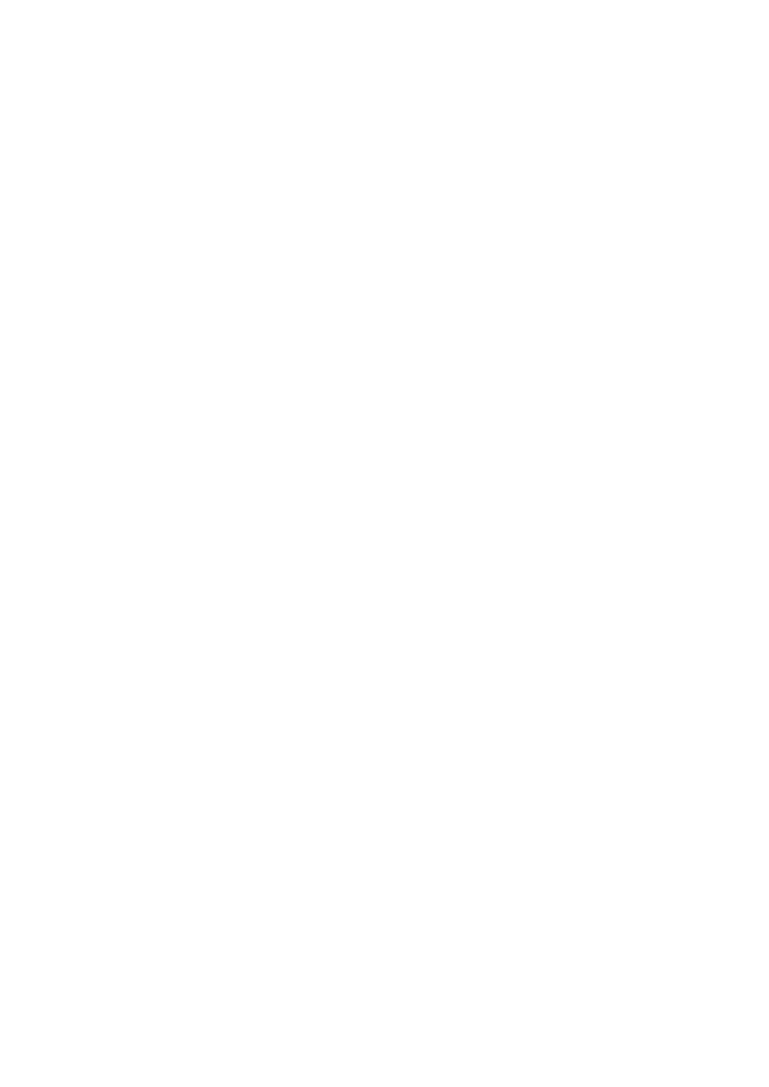 Страница 5 ГОСТ EN 12162-2017