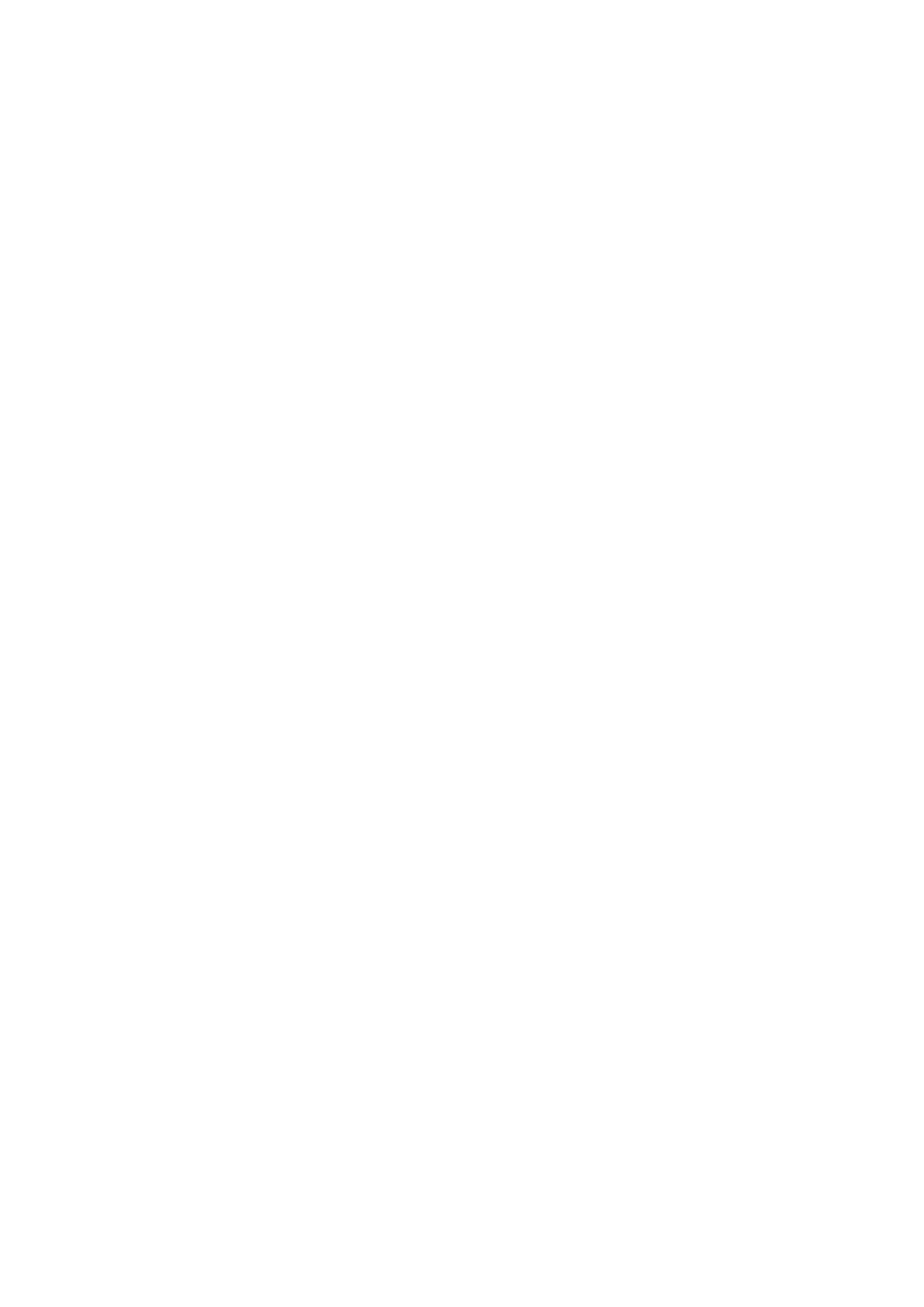 Страница 9 ГОСТ EN 12162-2017