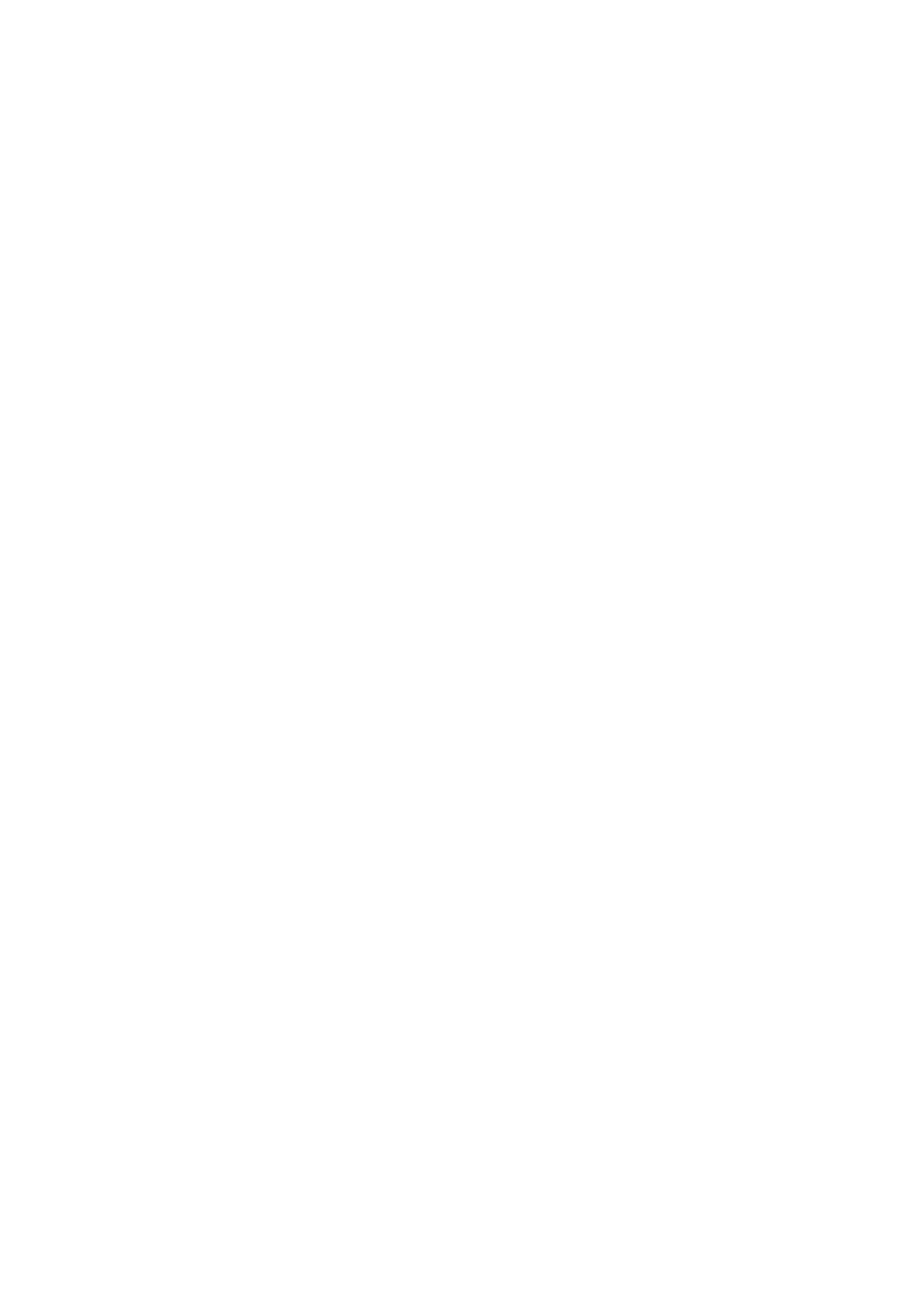 Страница 22 ГОСТ EN 12252-2017