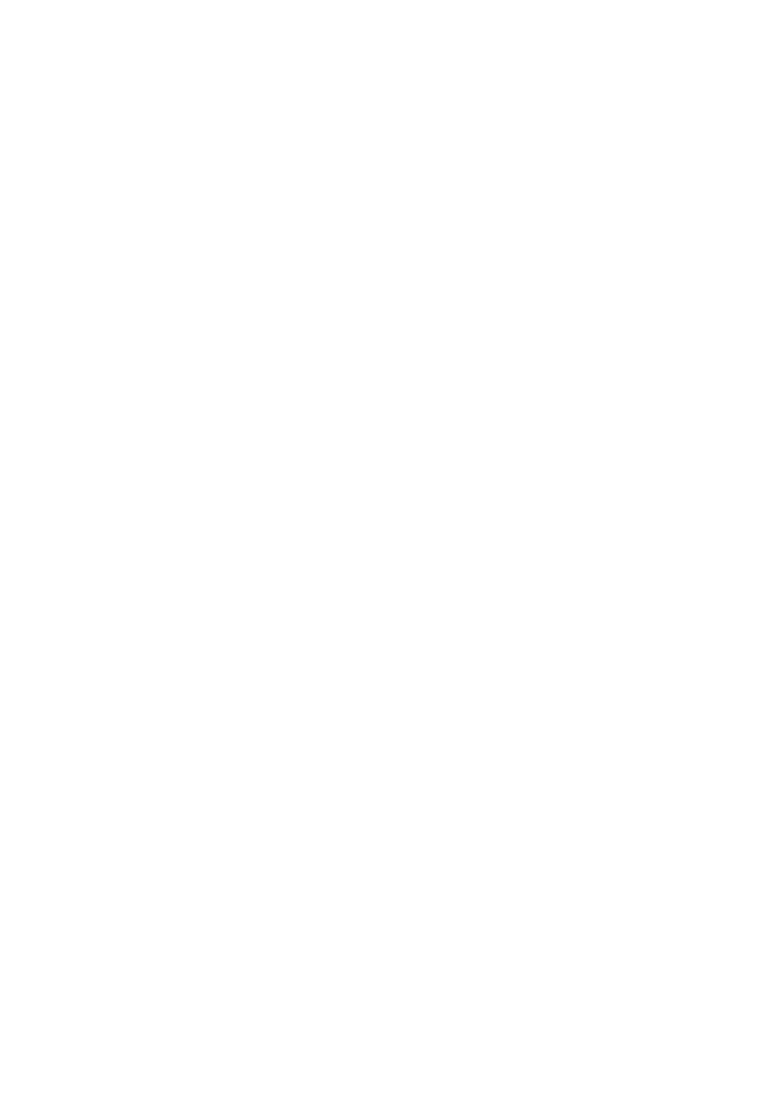 Страница 23 ГОСТ EN 12252-2017