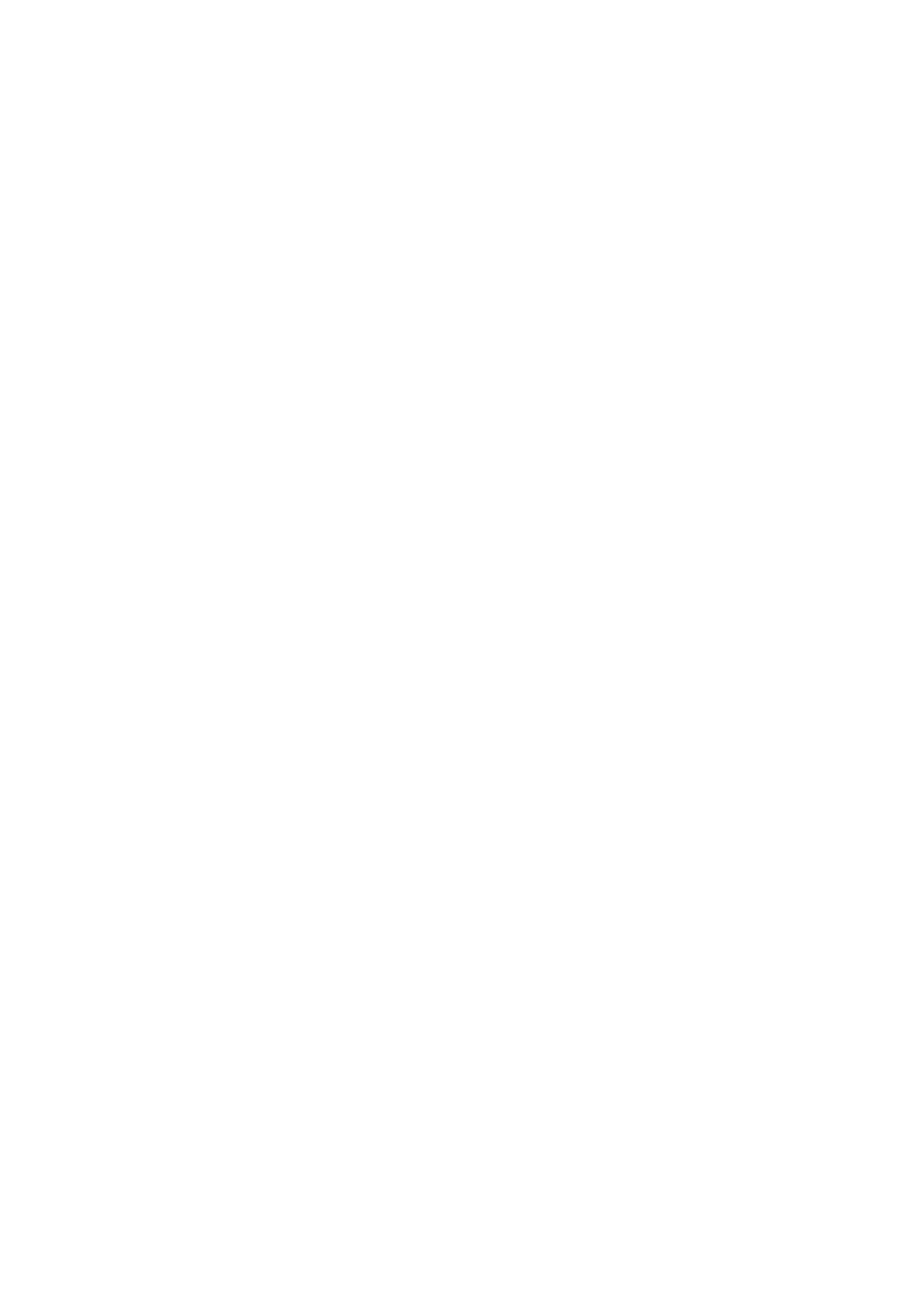 Страница 24 ГОСТ EN 12252-2017