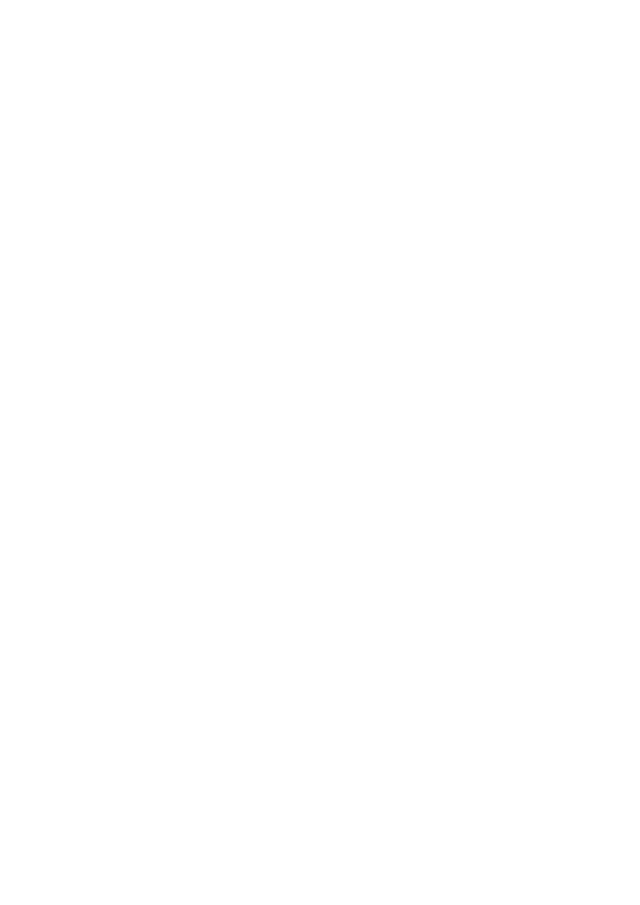 Страница 25 ГОСТ EN 12252-2017