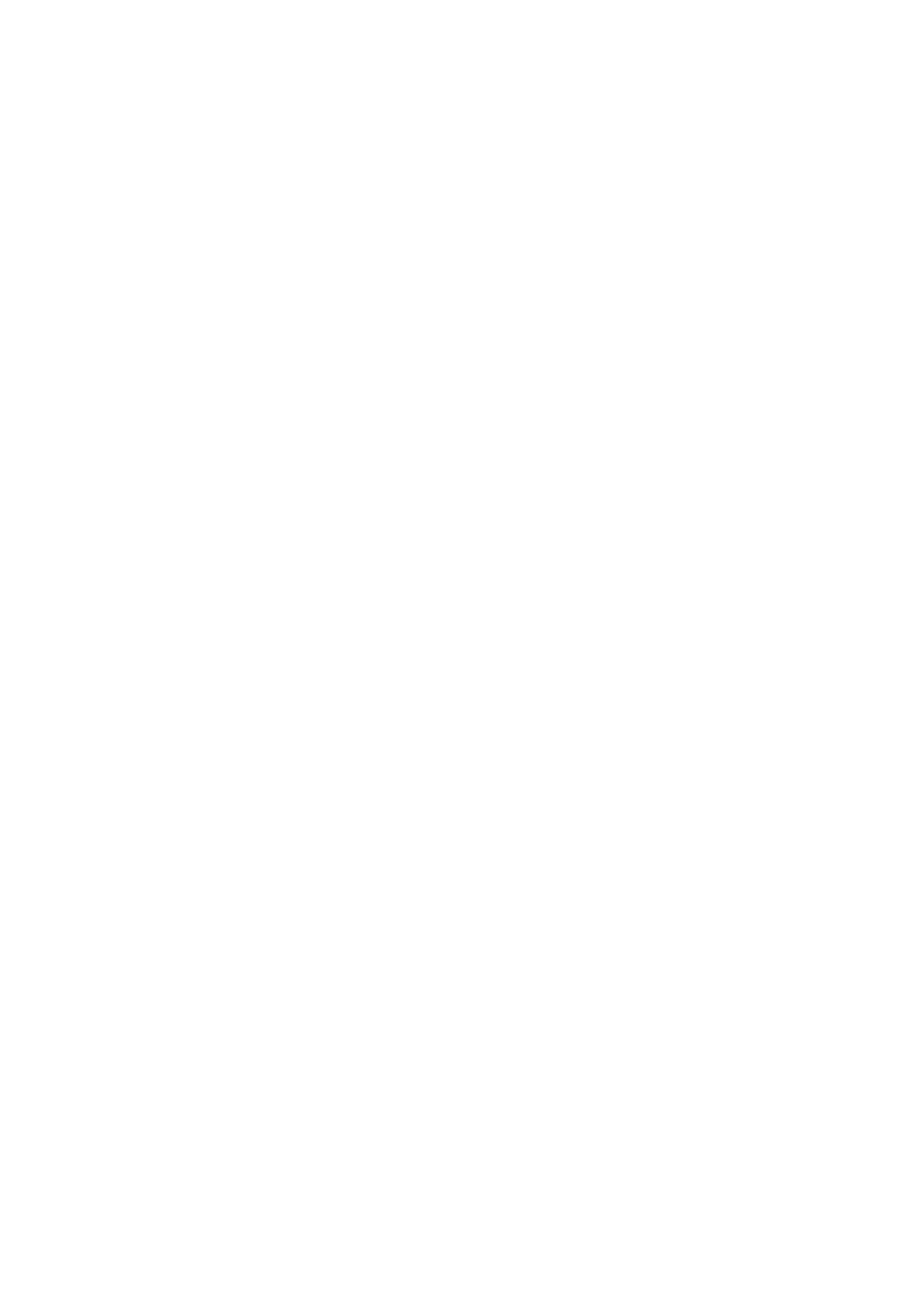 Страница 26 ГОСТ EN 12252-2017