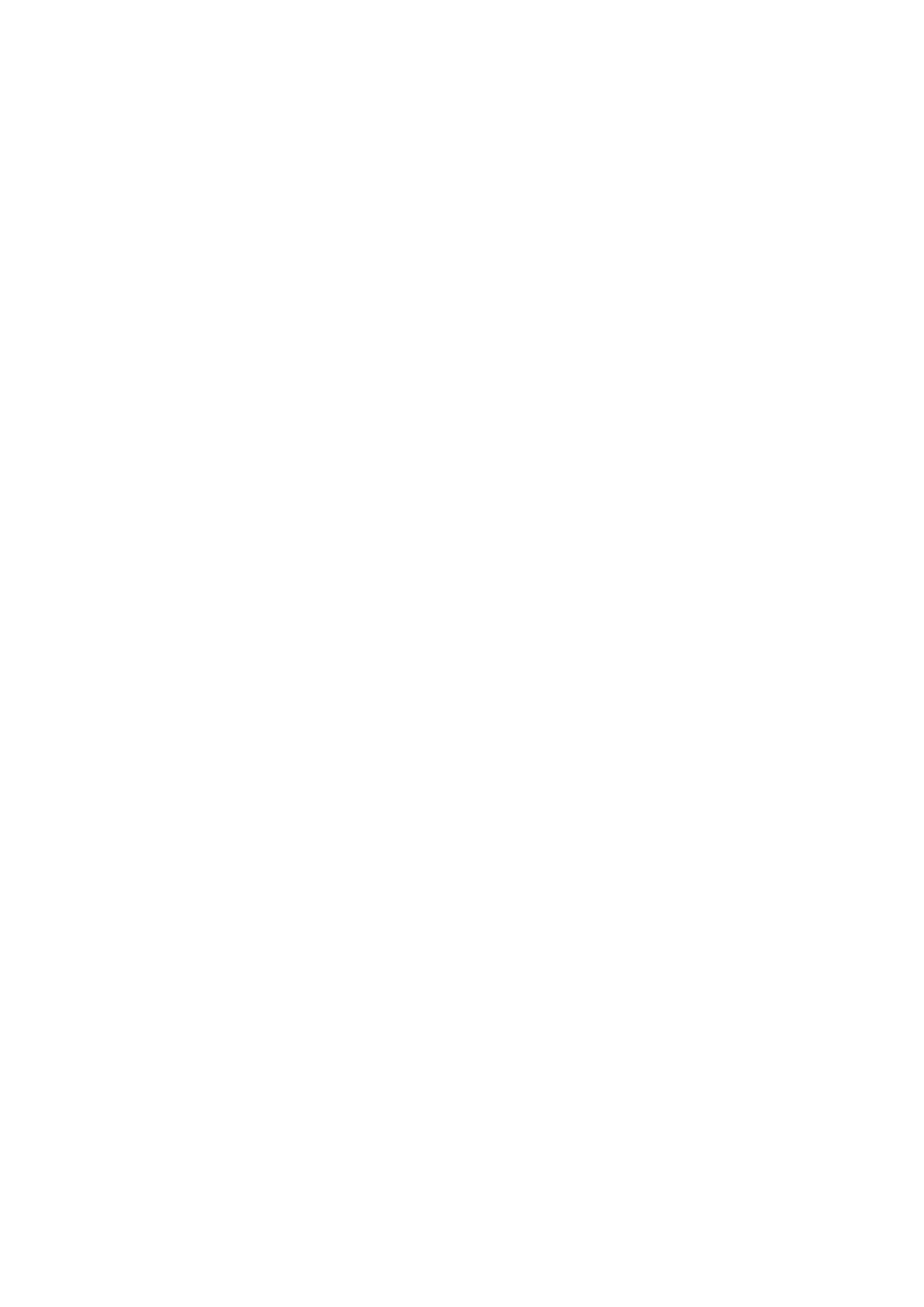 Страница 29 ГОСТ EN 12252-2017