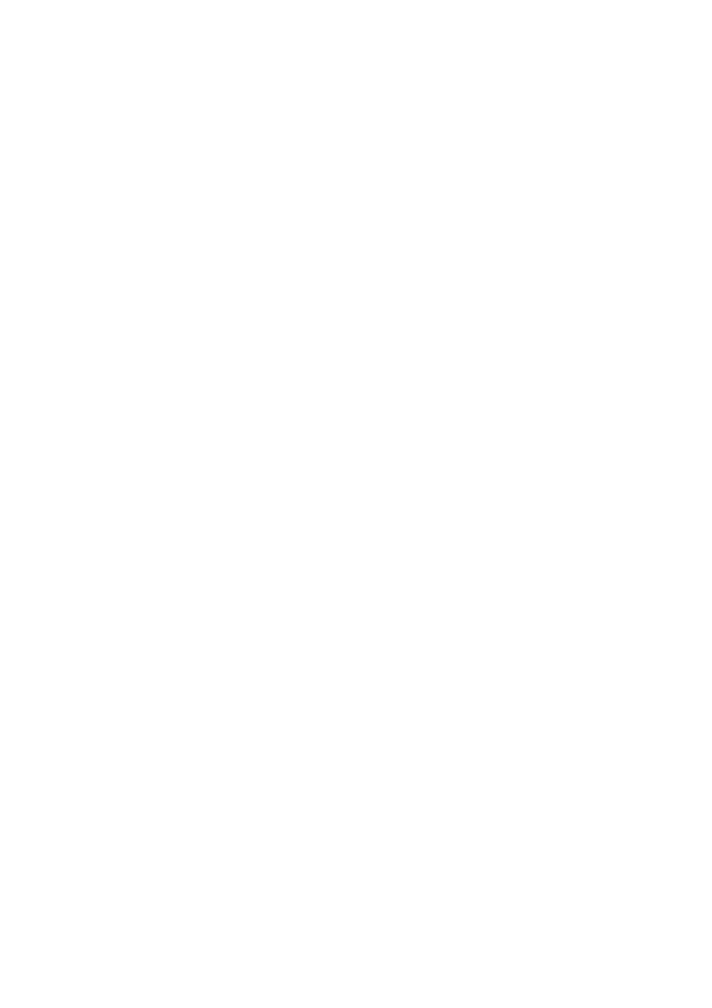 Страница 30 ГОСТ EN 12252-2017