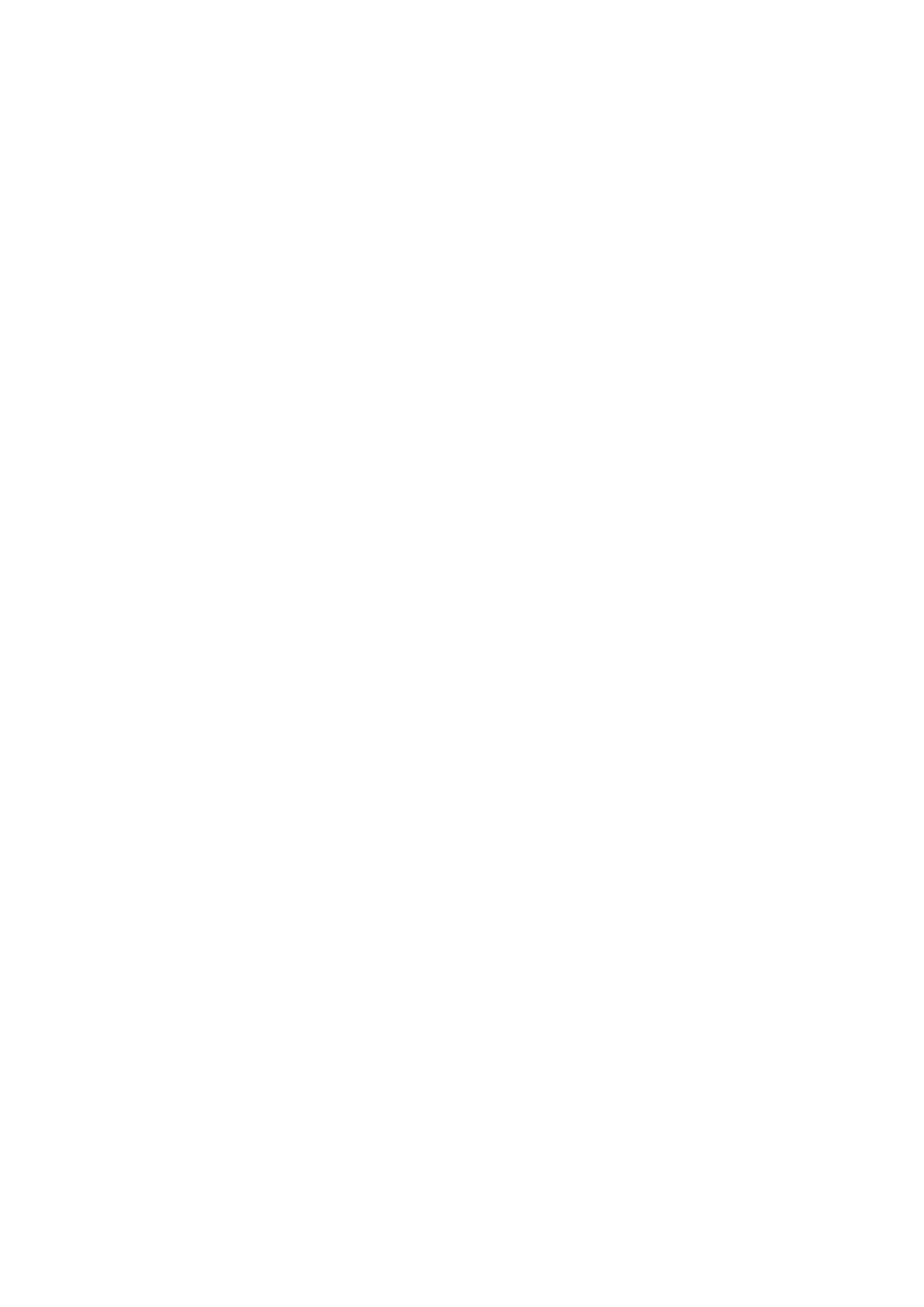 Страница 11 ГОСТ EN 13136-2017