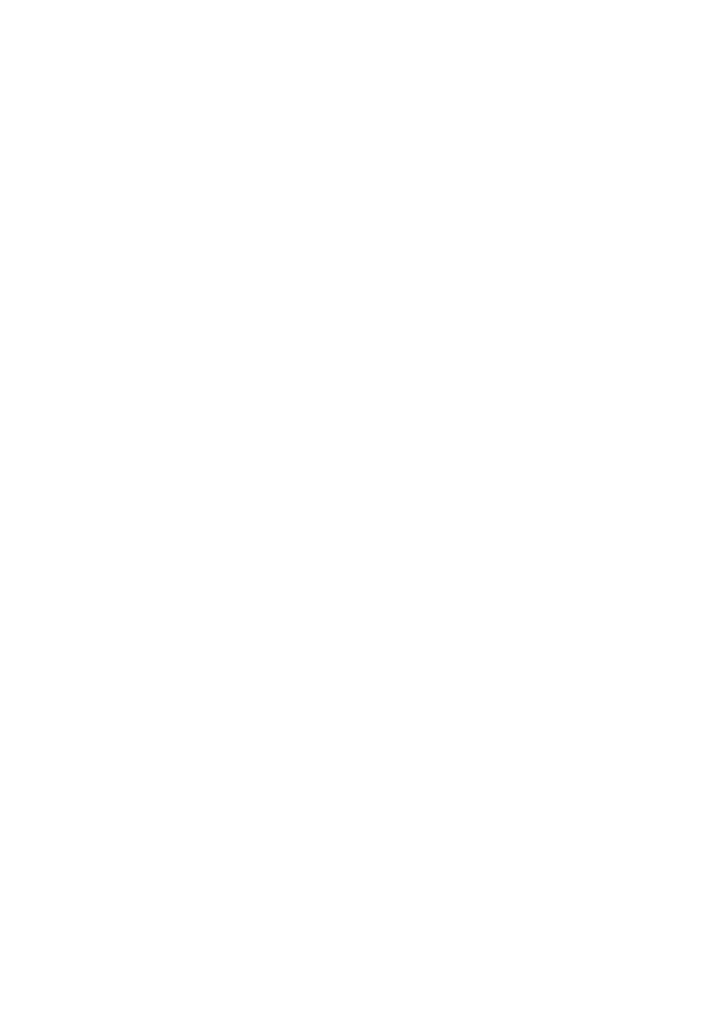 Страница 13 ГОСТ EN 13136-2017