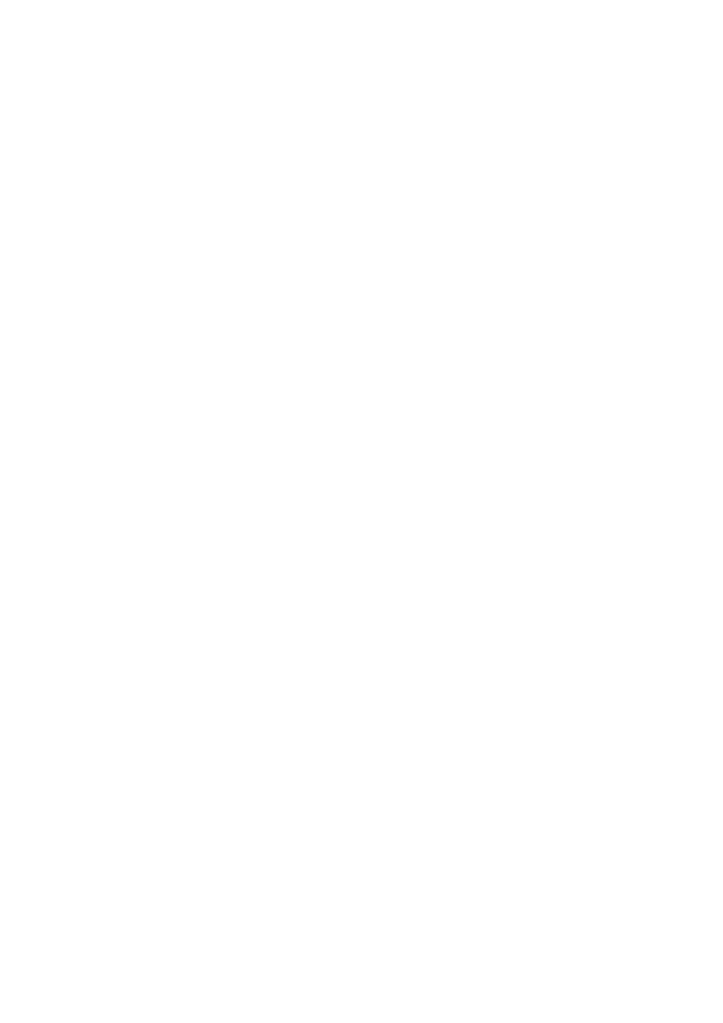 Страница 14 ГОСТ EN 13136-2017