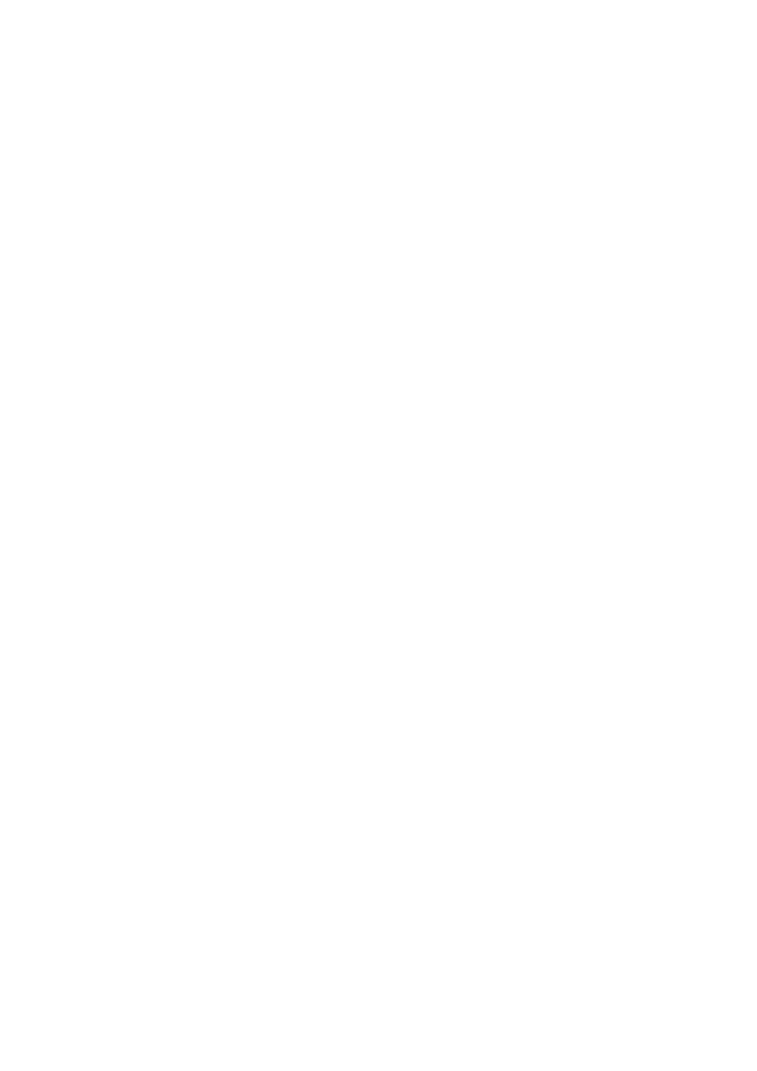 Страница 15 ГОСТ EN 13136-2017