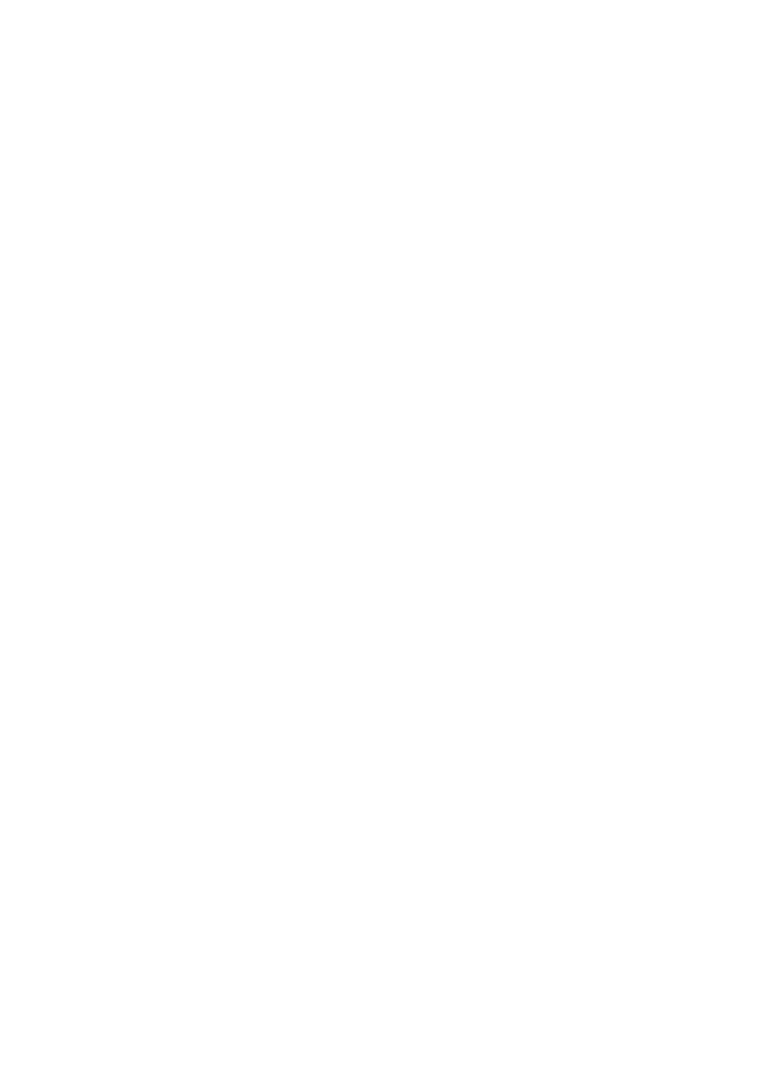 Страница 21 ГОСТ EN 13136-2017