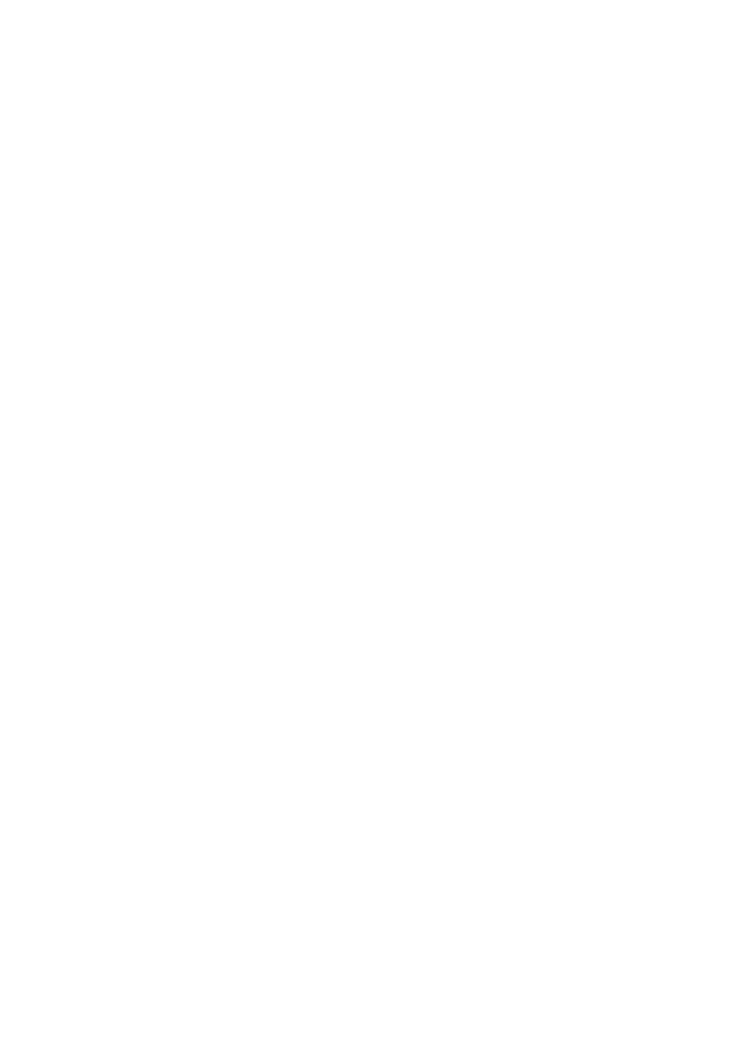 Страница 23 ГОСТ EN 13136-2017