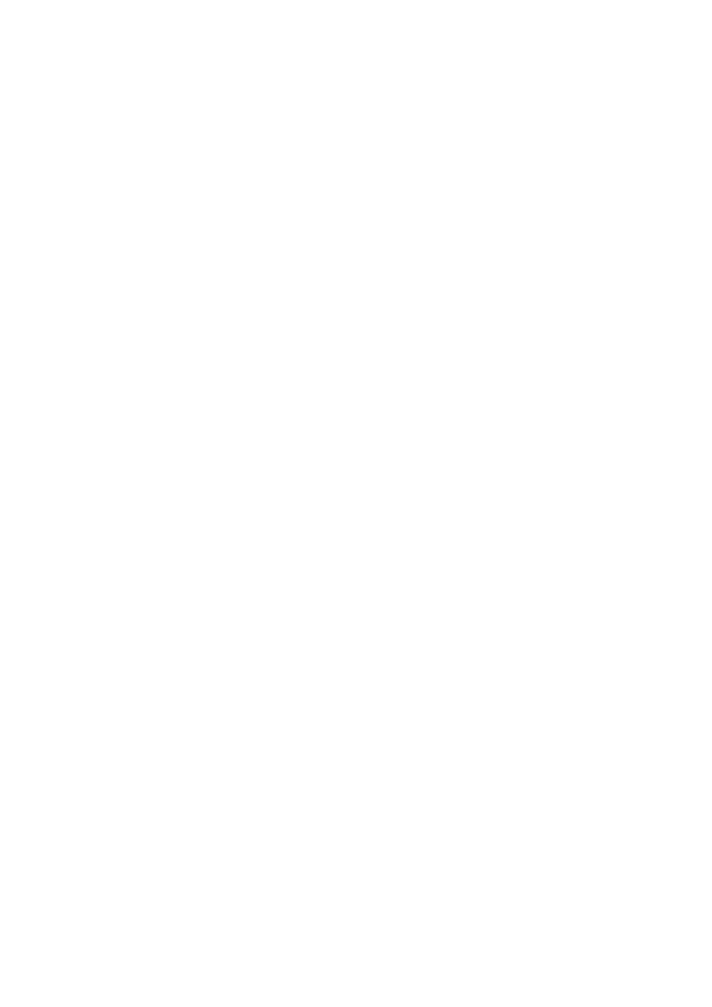 Страница 24 ГОСТ EN 13136-2017