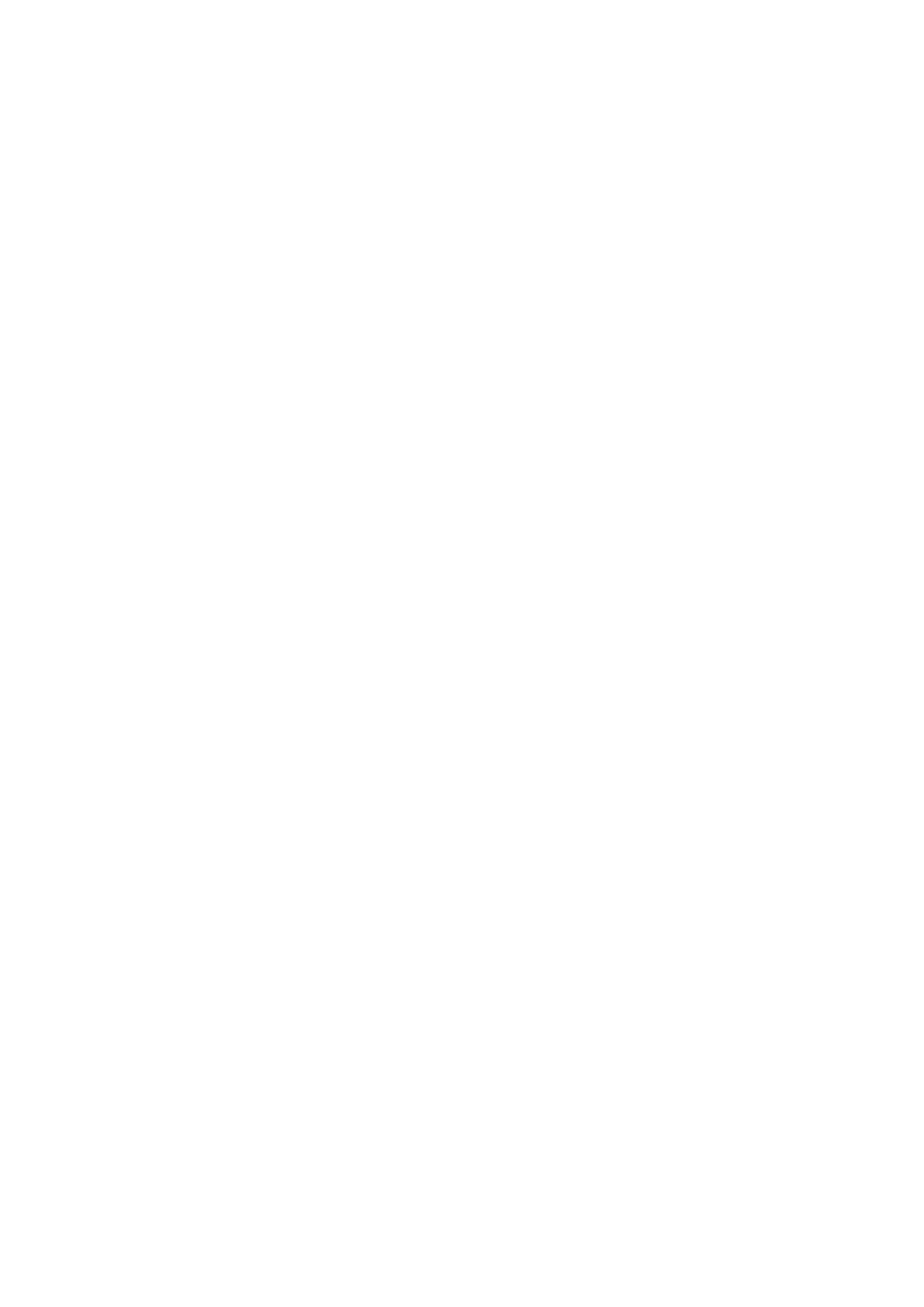 Страница 25 ГОСТ EN 13136-2017