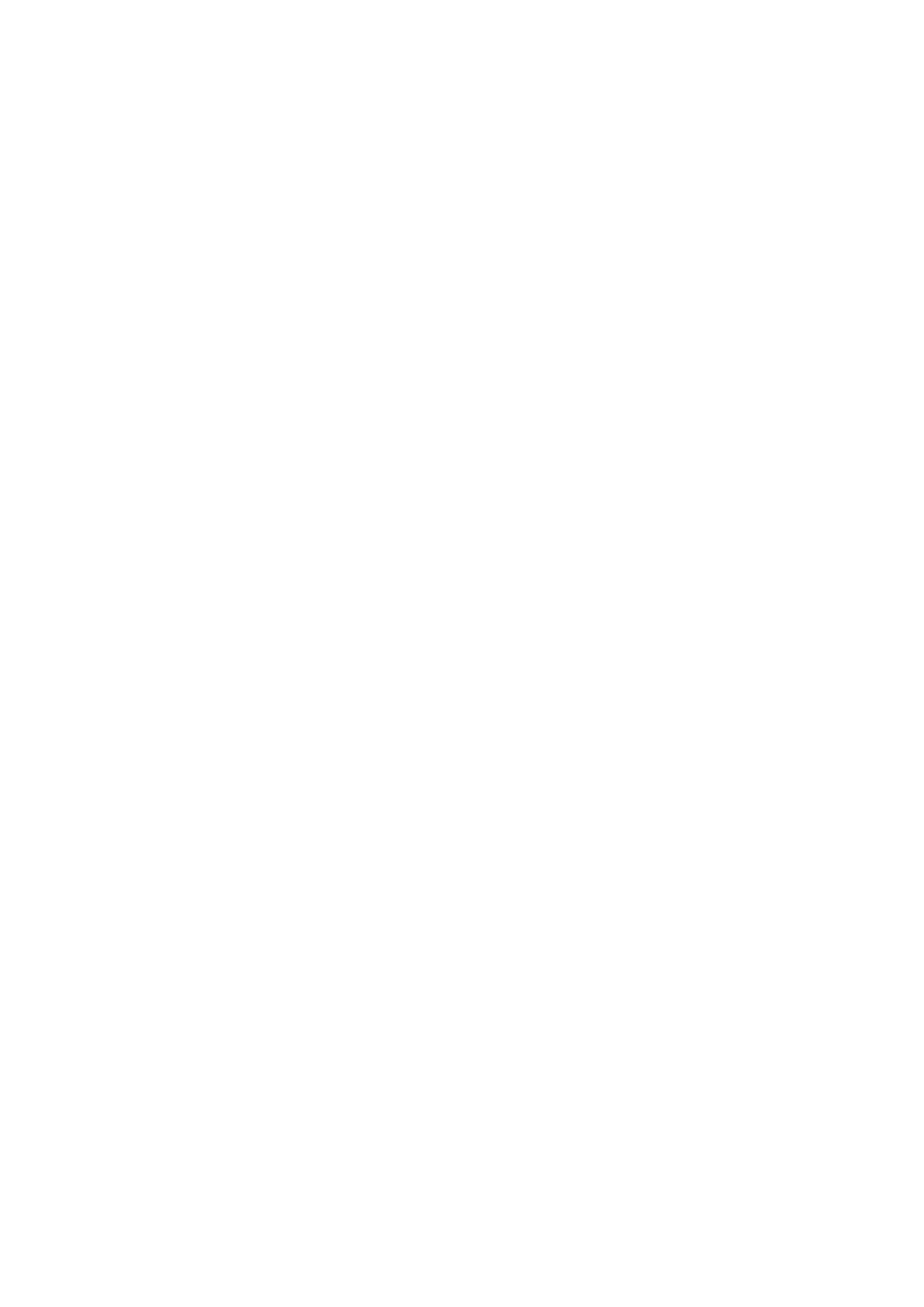 Страница 26 ГОСТ EN 13136-2017