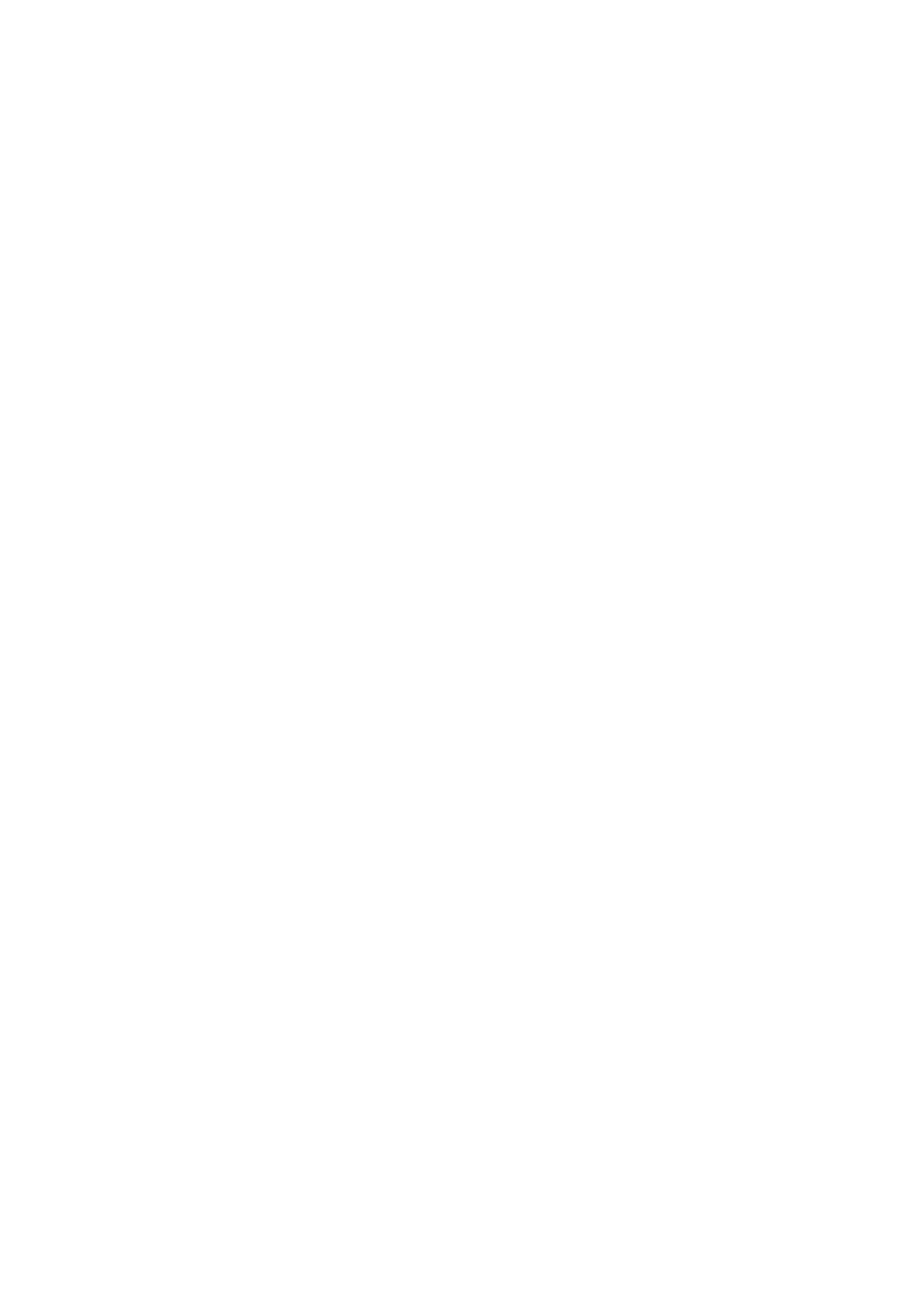 Страница 27 ГОСТ EN 13136-2017