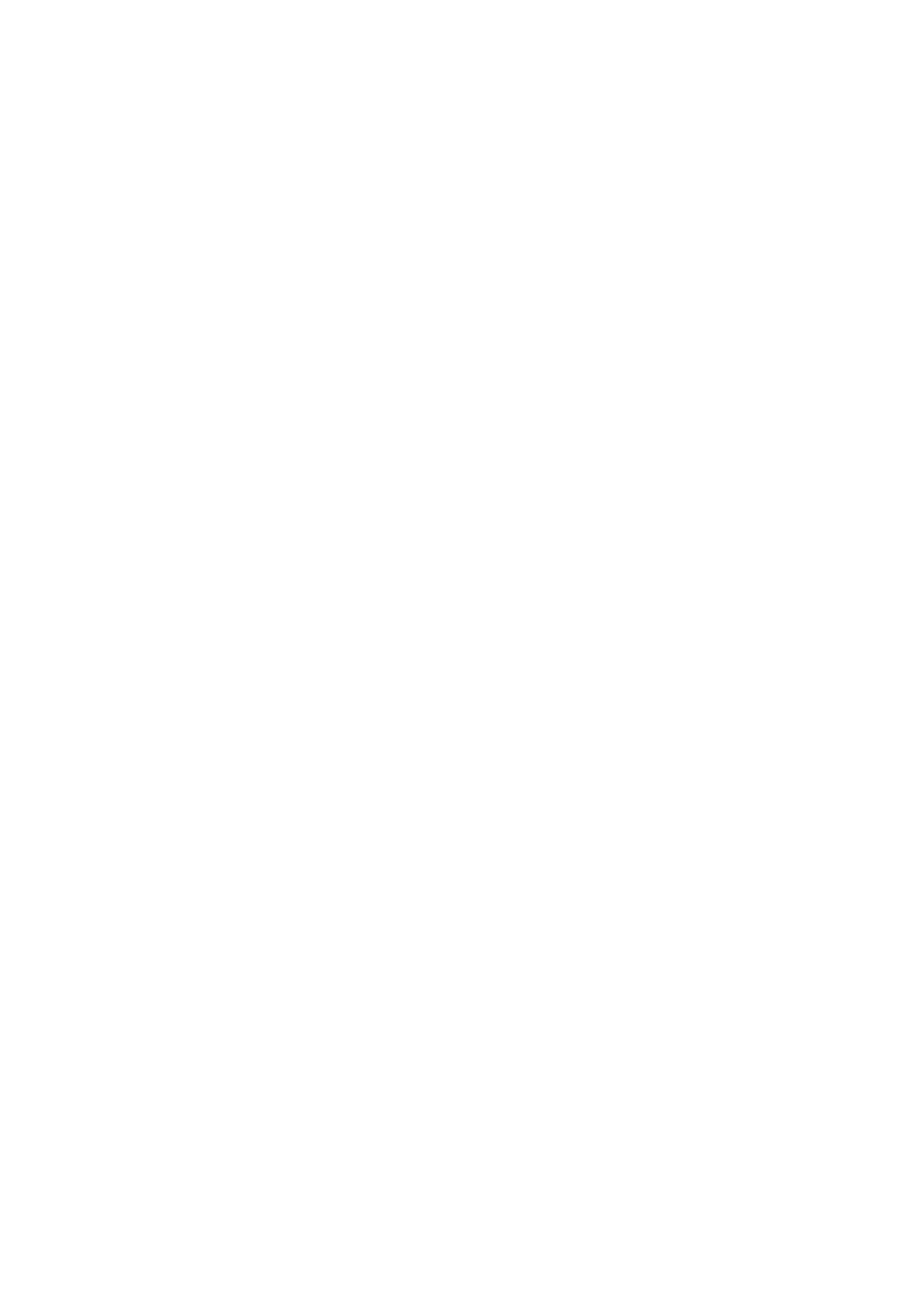 Страница 29 ГОСТ EN 13136-2017