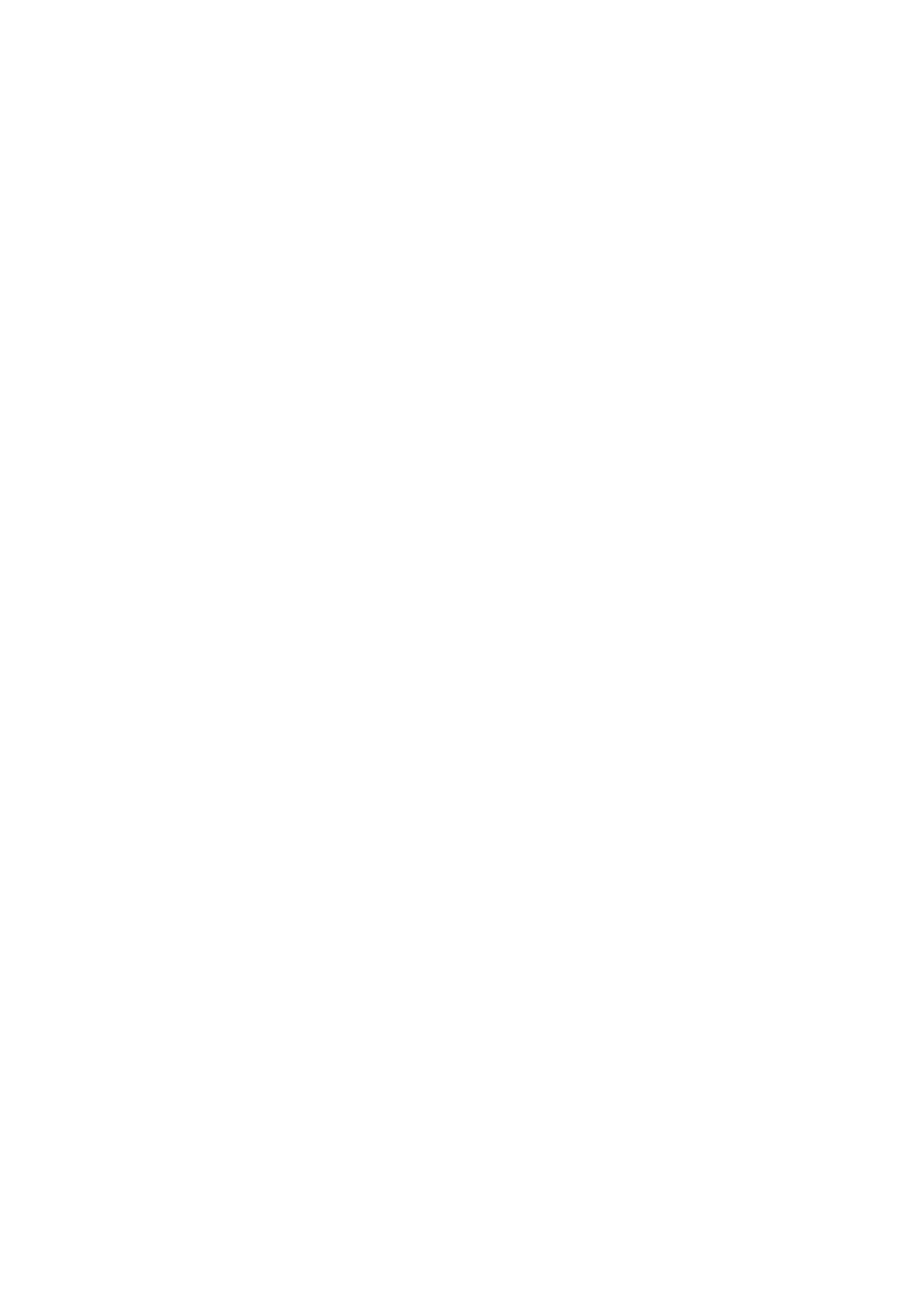 Страница 30 ГОСТ EN 13136-2017