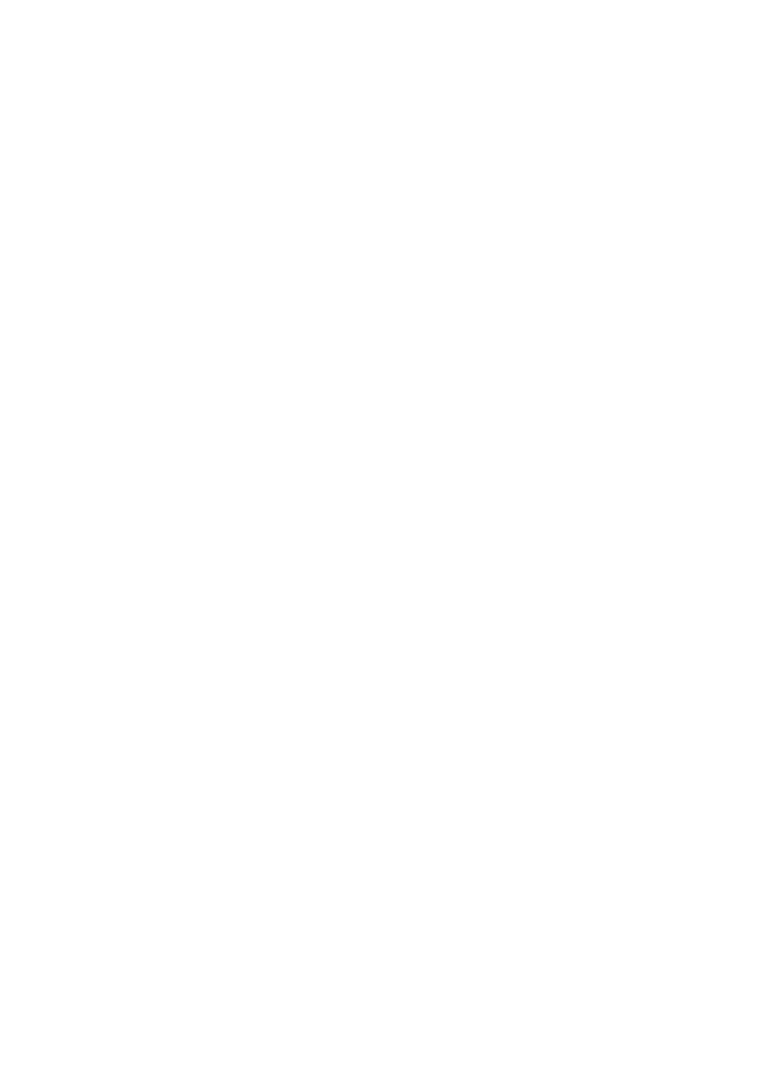 Страница 5 ГОСТ EN 13136-2017