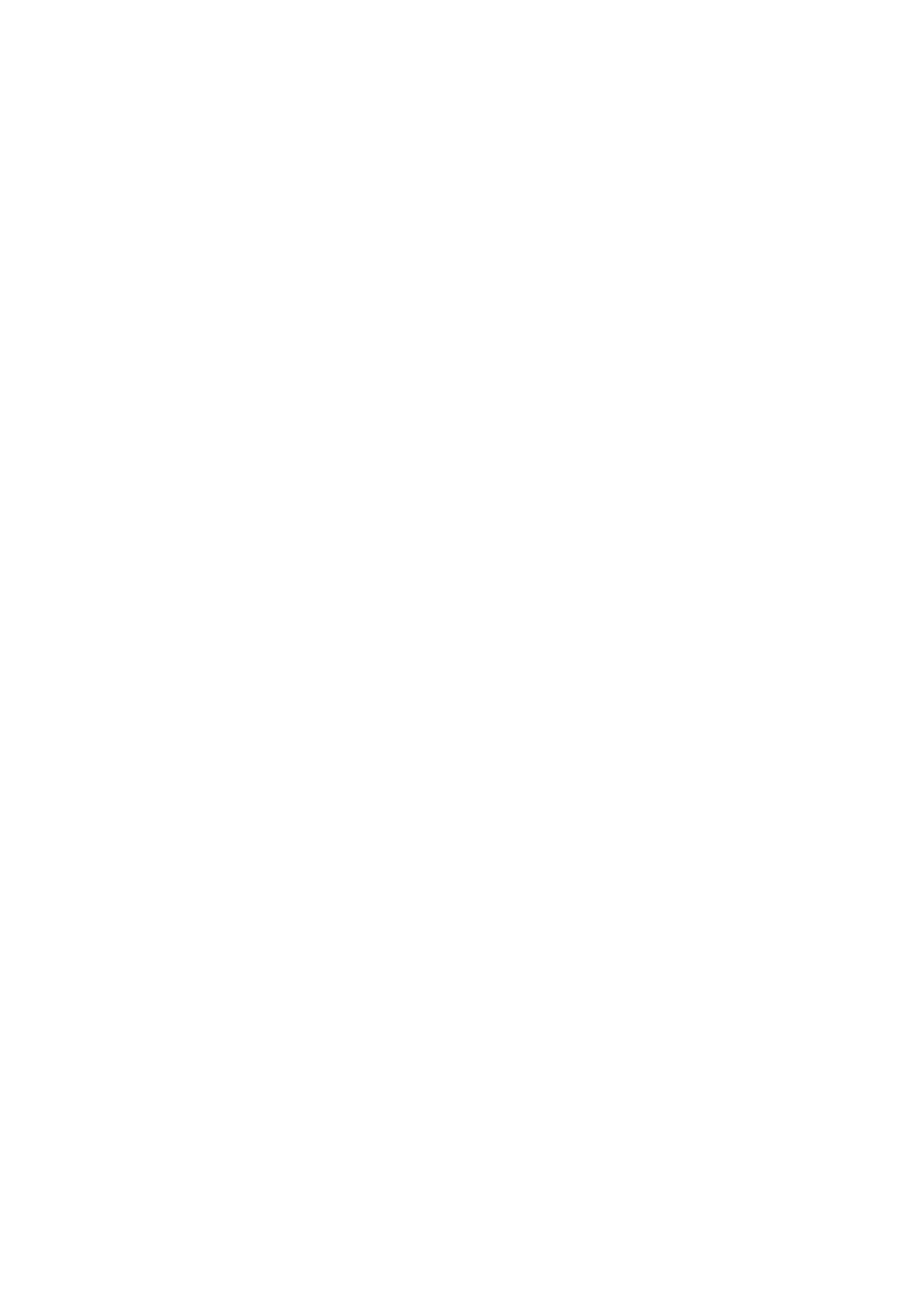 Страница 7 ГОСТ EN 13136-2017