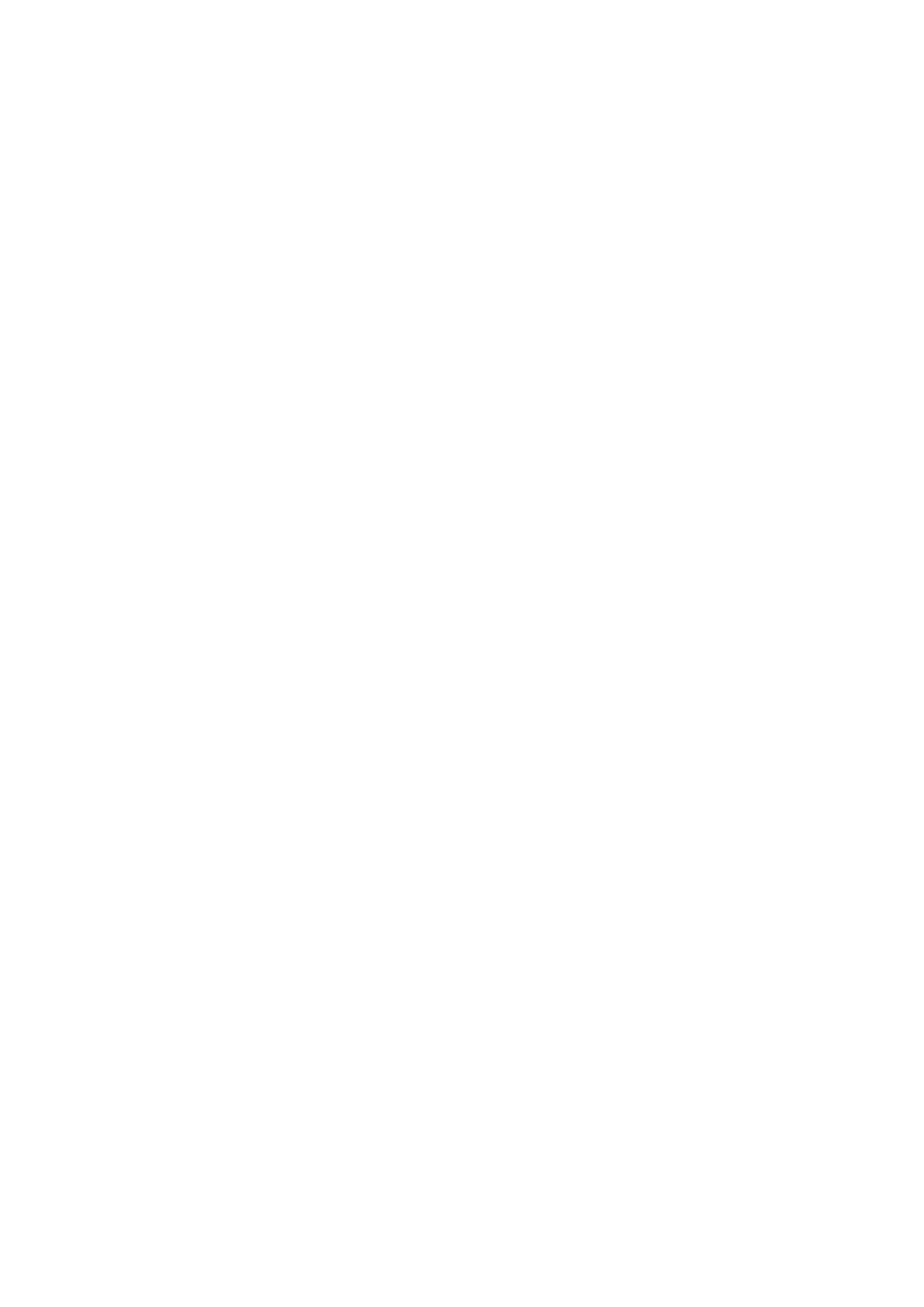 Страница 8 ГОСТ EN 13136-2017