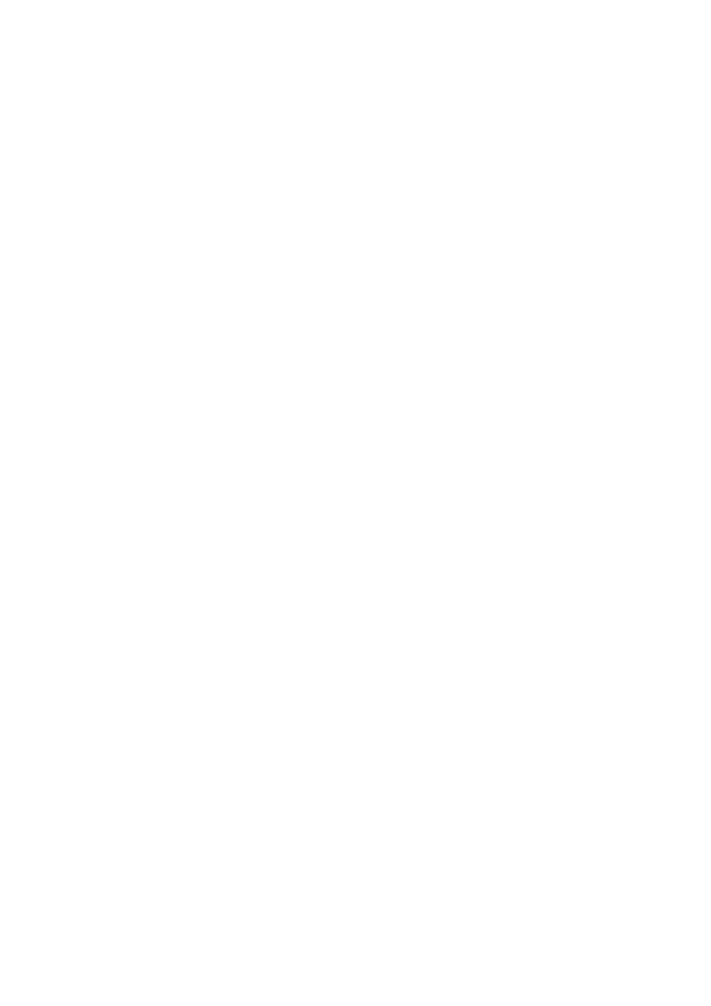 Страница 9 ГОСТ EN 13136-2017