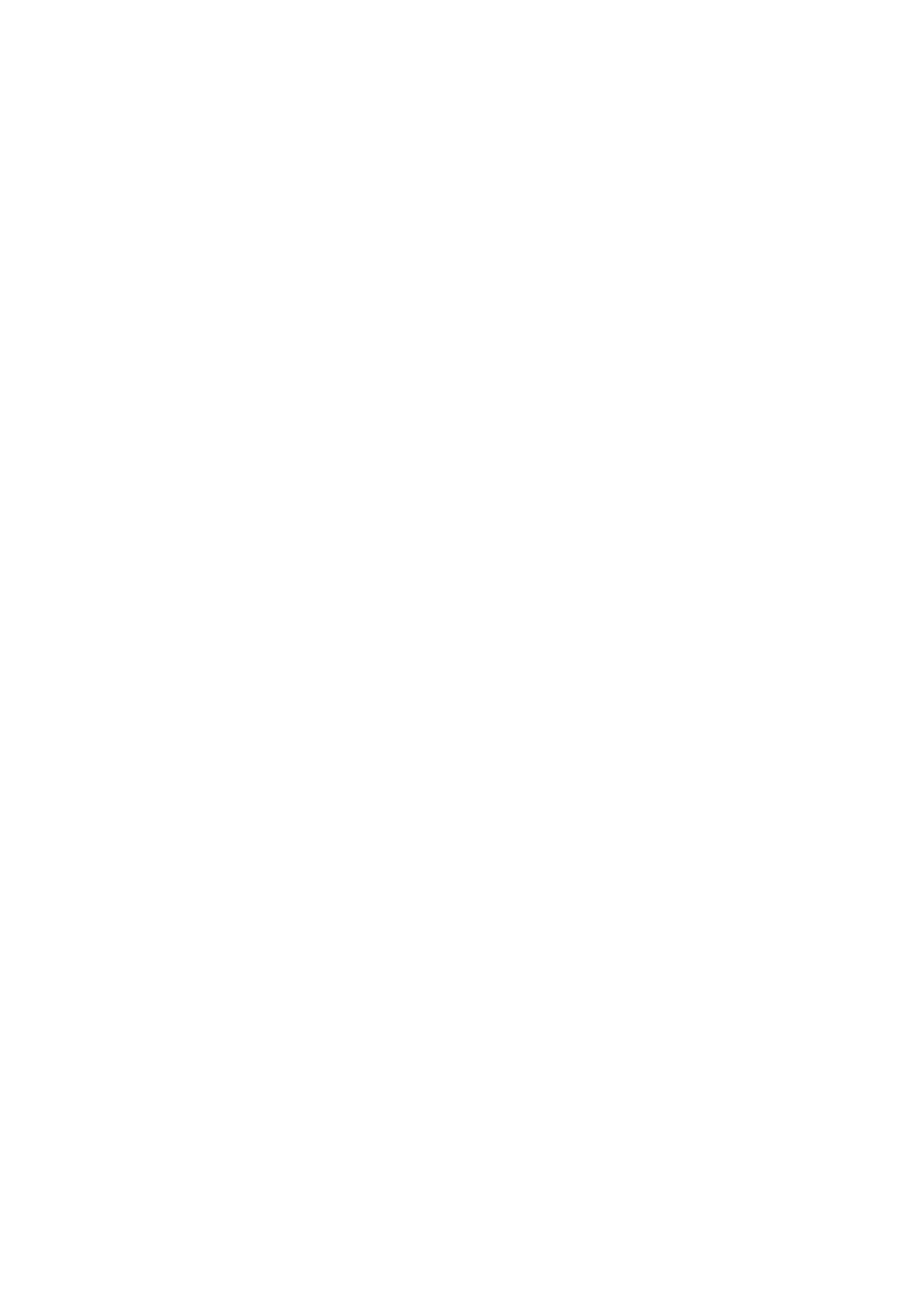 Страница 10 ГОСТ EN 13215-2017