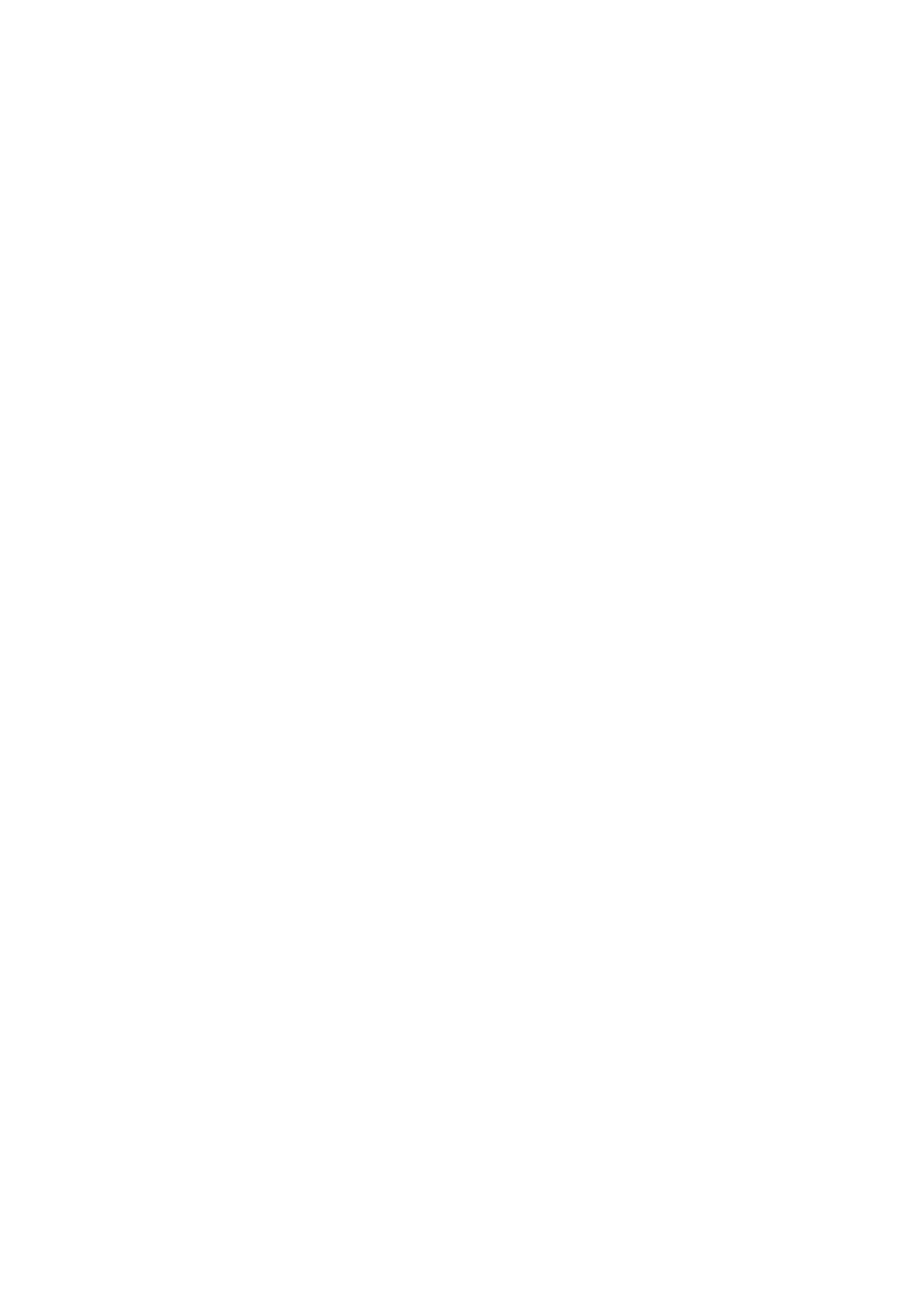 Страница 11 ГОСТ EN 13215-2017