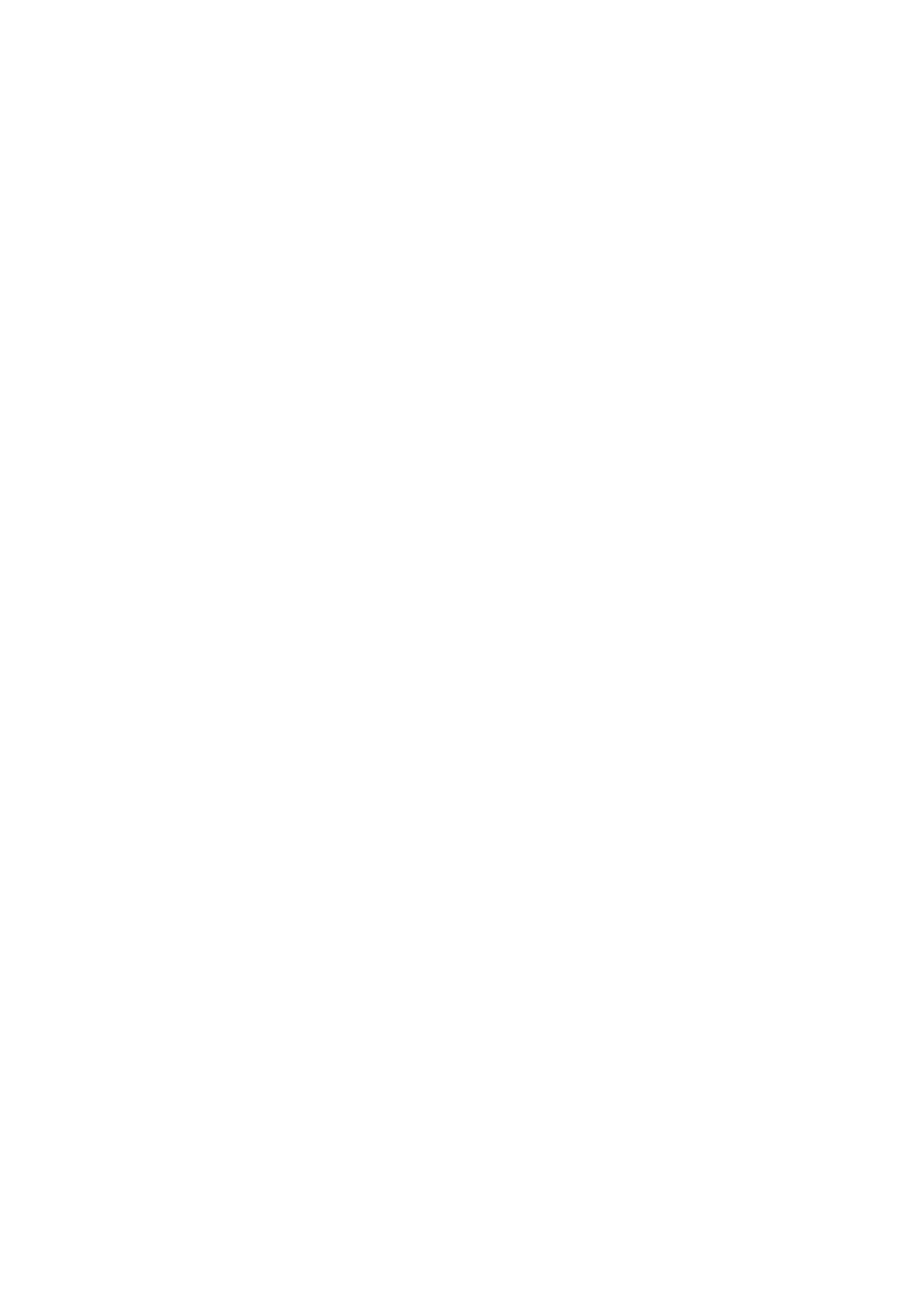 Страница 12 ГОСТ EN 13215-2017