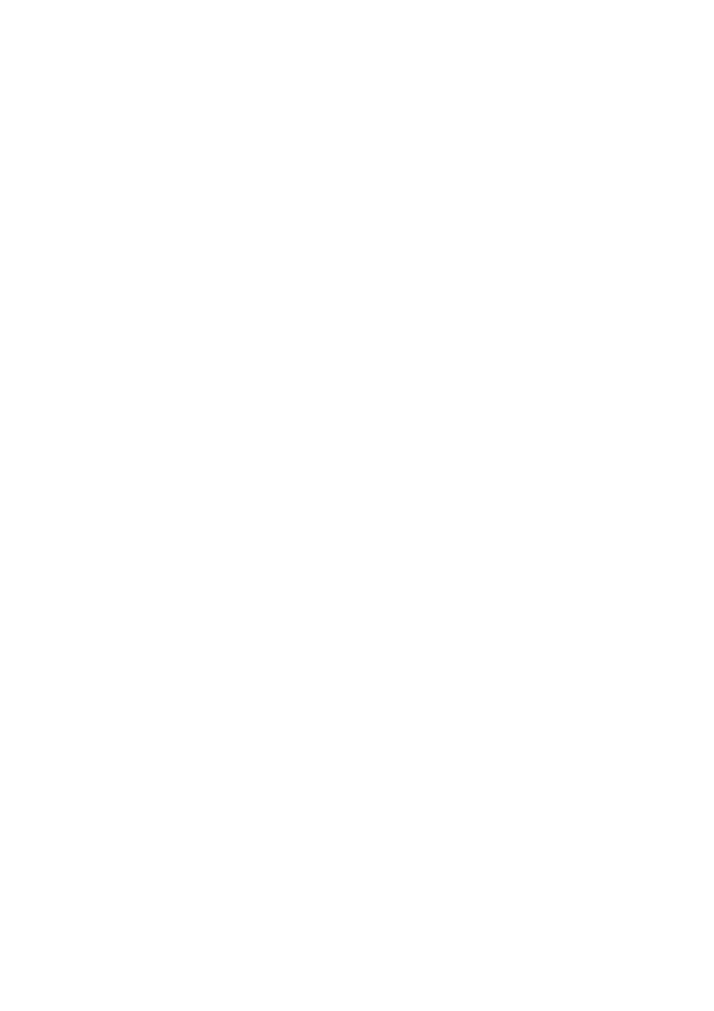 Страница 13 ГОСТ EN 13215-2017