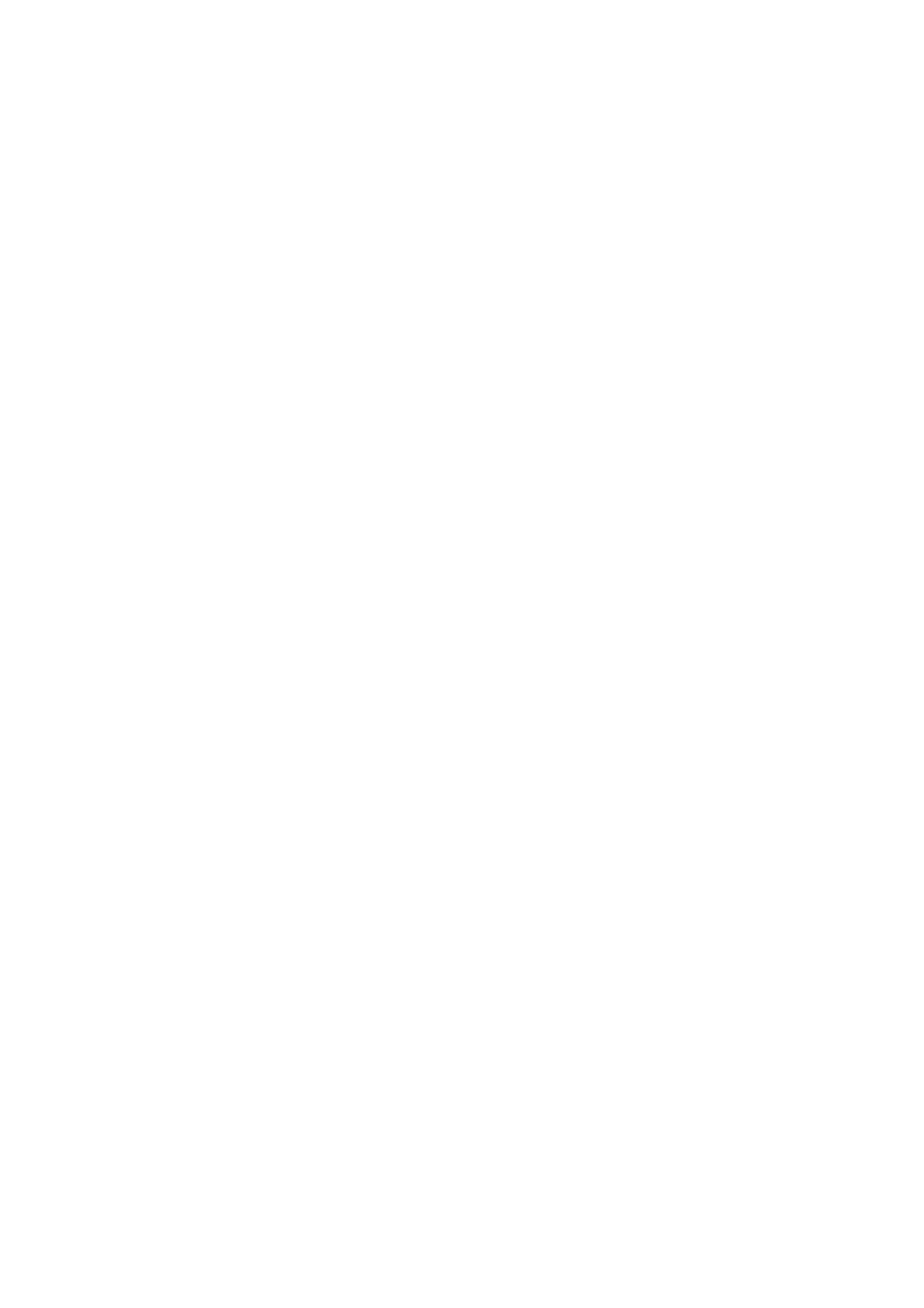 Страница 14 ГОСТ EN 13215-2017