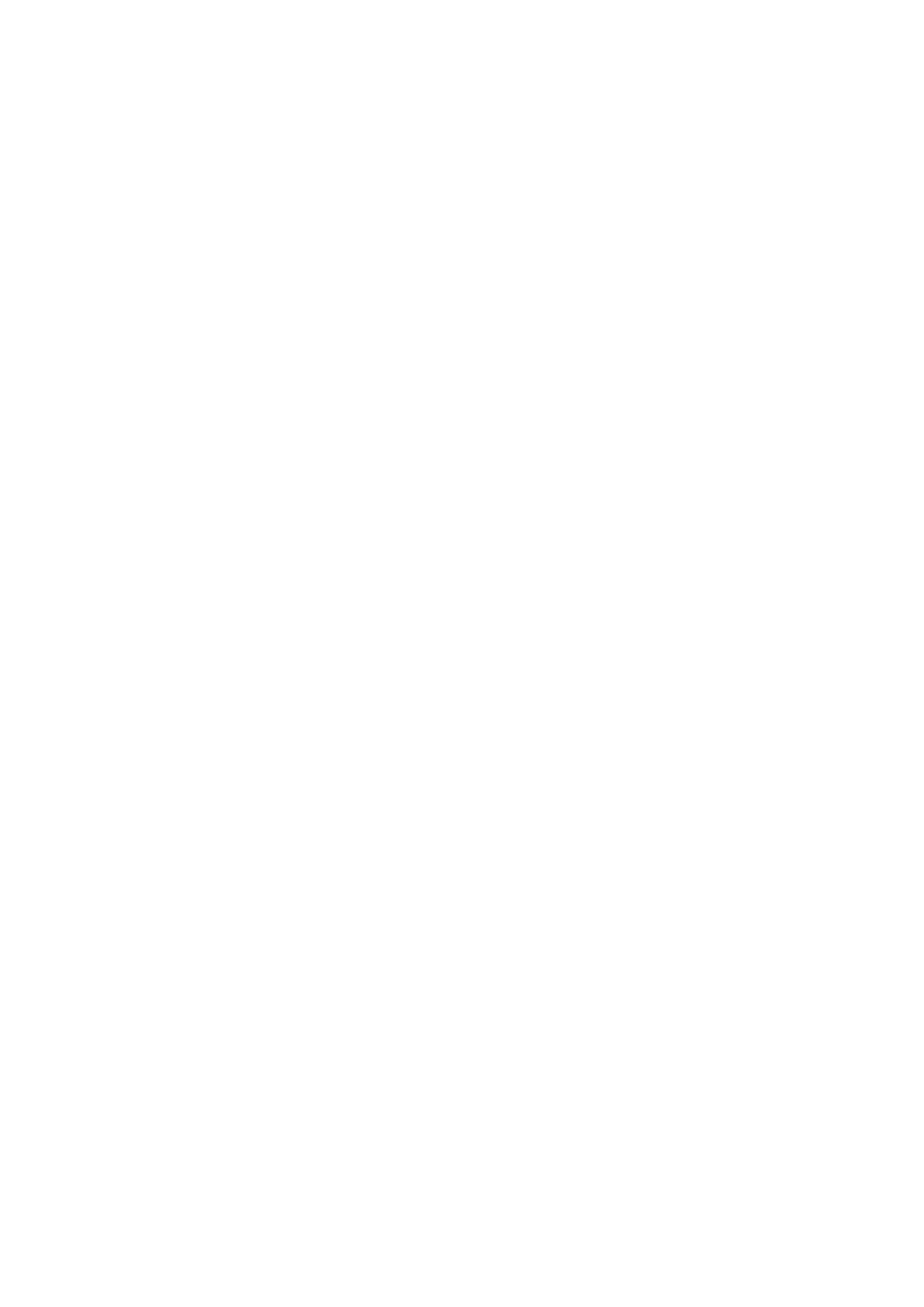 Страница 16 ГОСТ EN 13215-2017