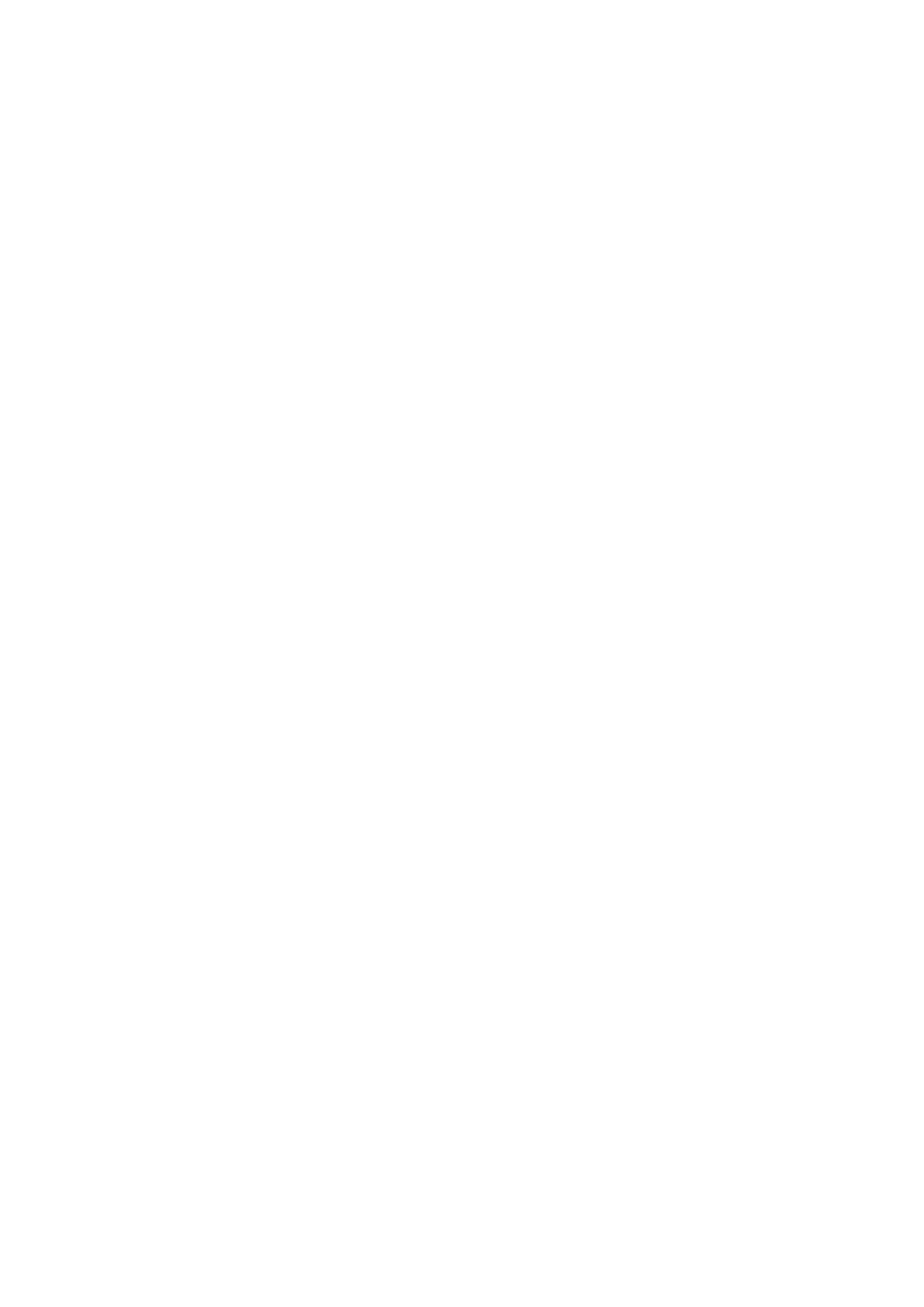 Страница 17 ГОСТ EN 13215-2017