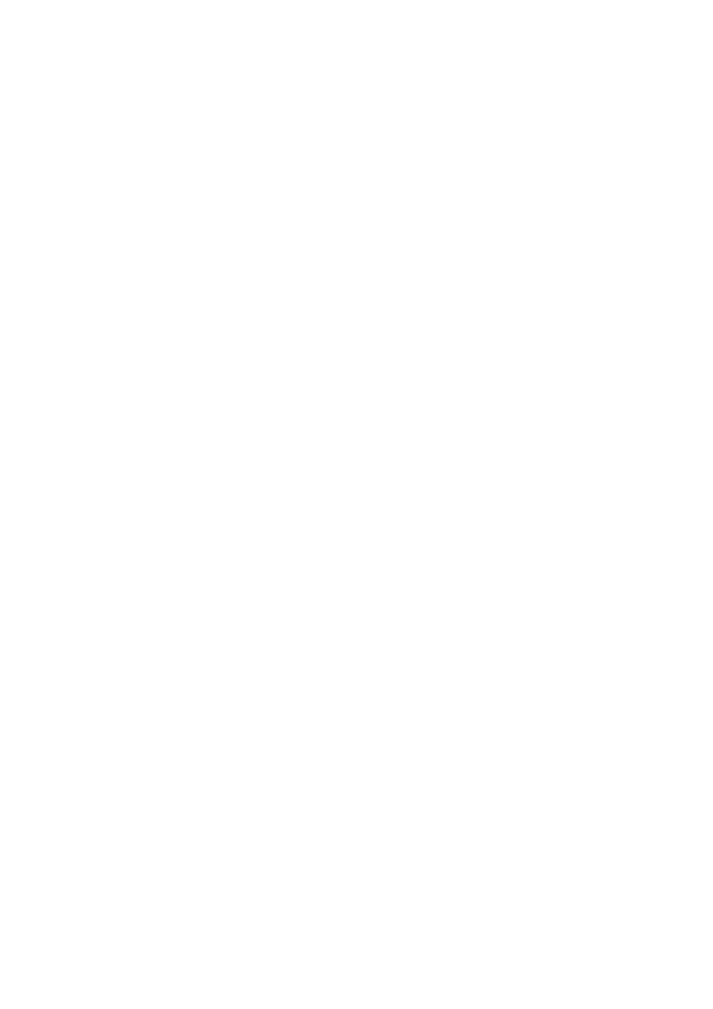 Страница 18 ГОСТ EN 13215-2017