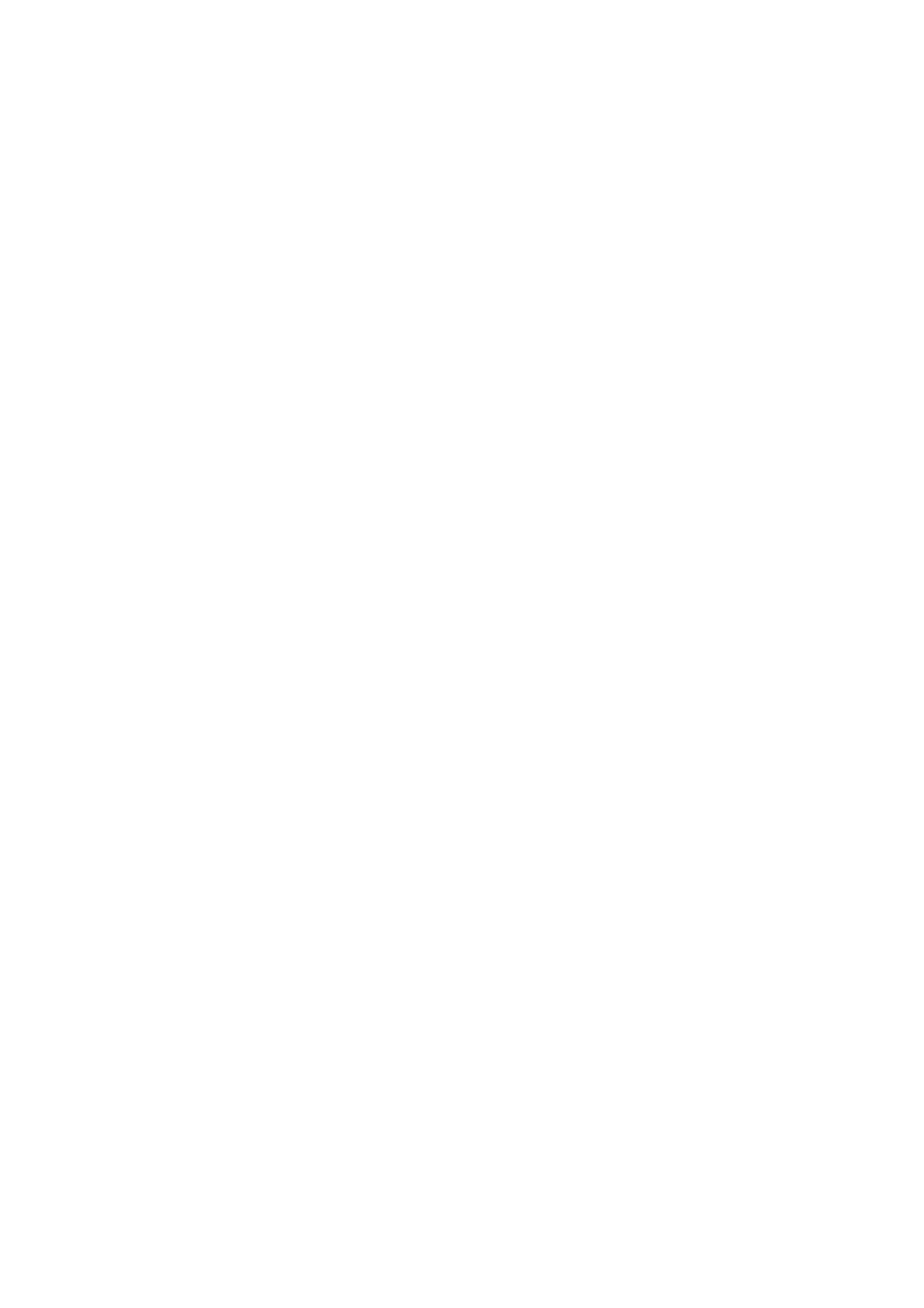 Страница 19 ГОСТ EN 13215-2017