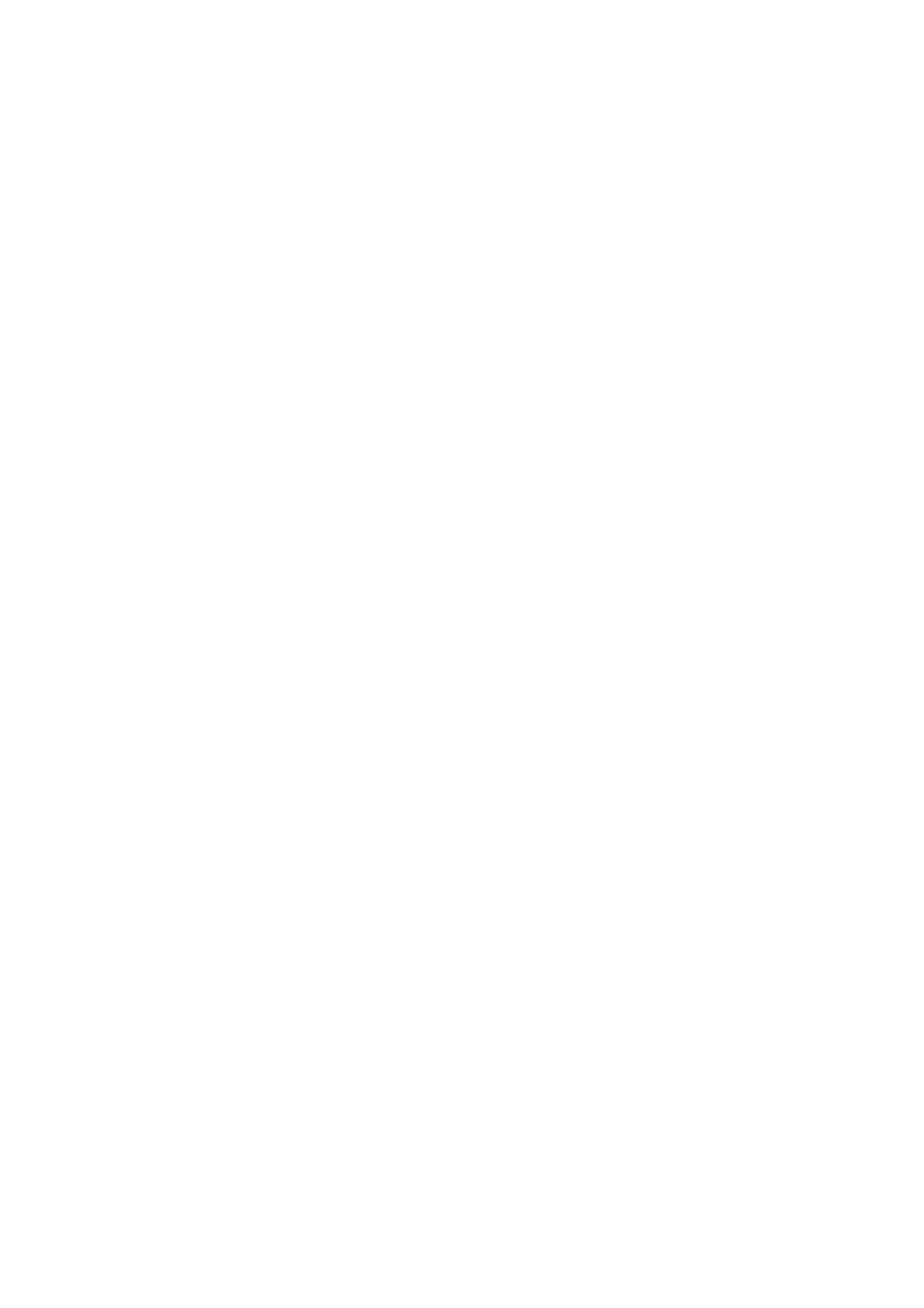 Страница 3 ГОСТ EN 13215-2017