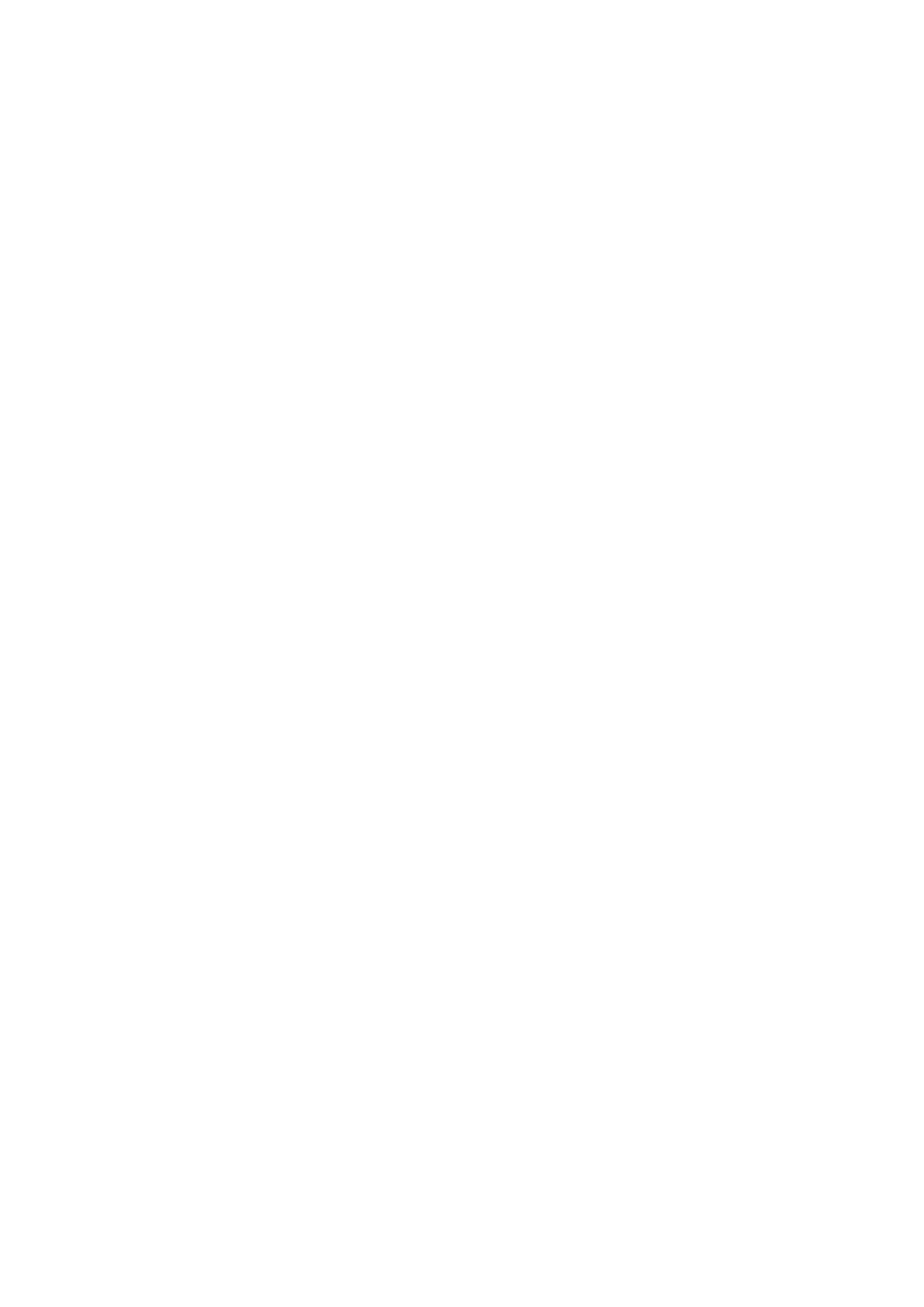 Страница 4 ГОСТ EN 13215-2017