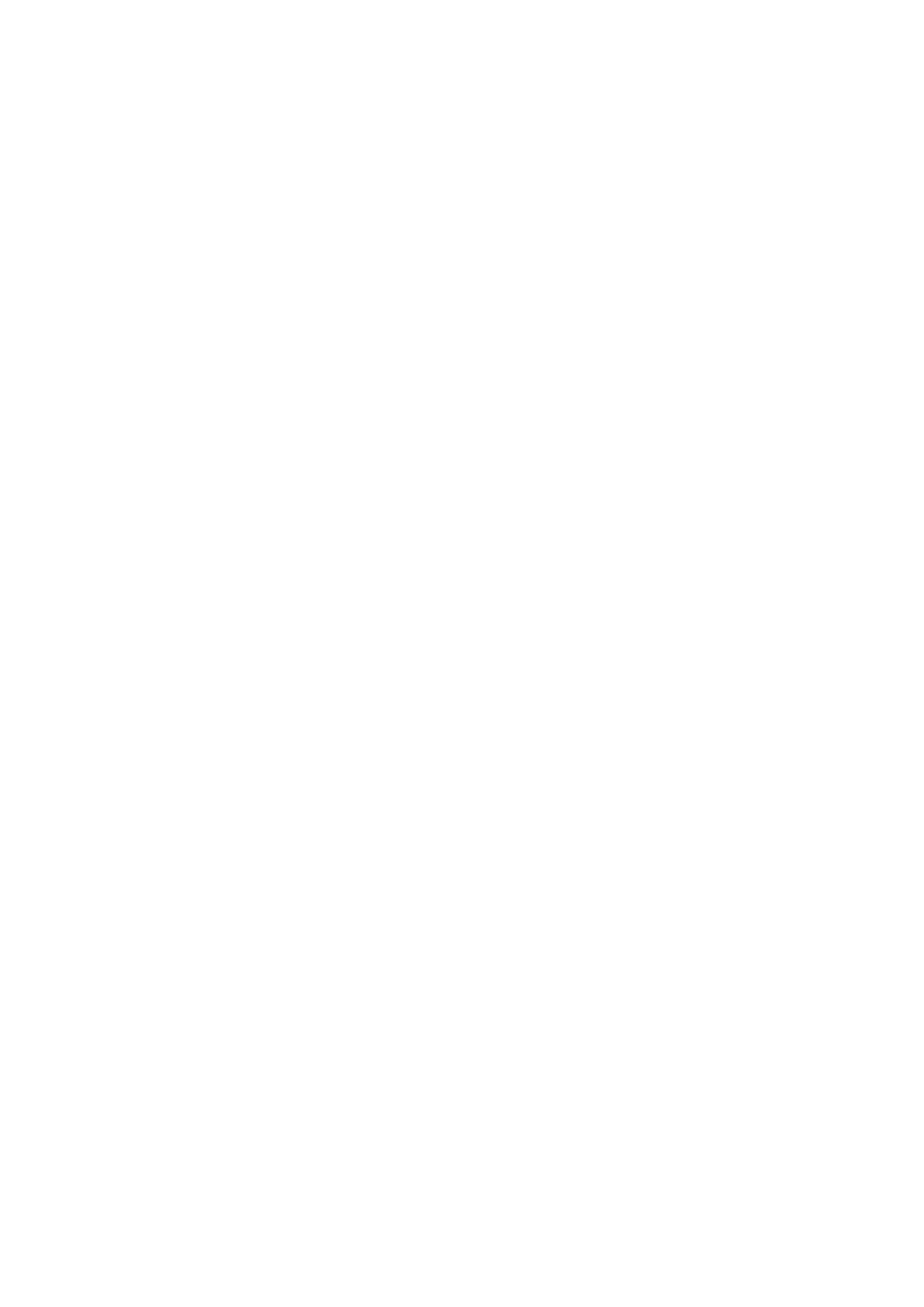 Страница 5 ГОСТ EN 13215-2017