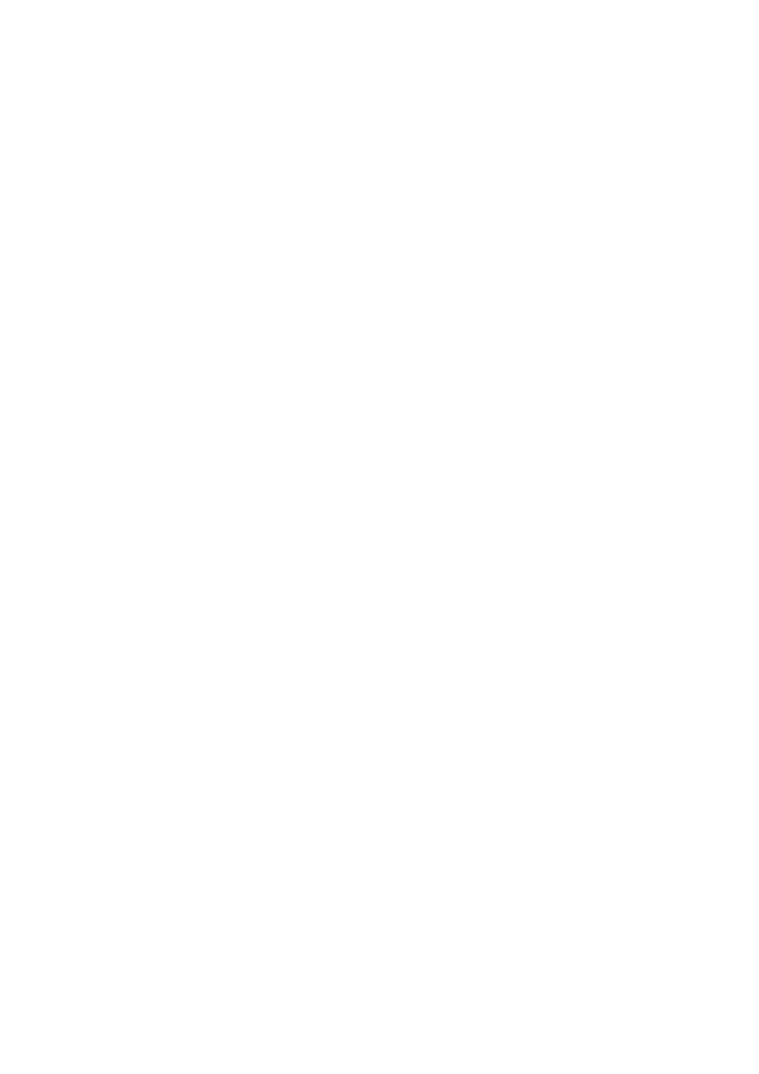 Страница 6 ГОСТ EN 13215-2017