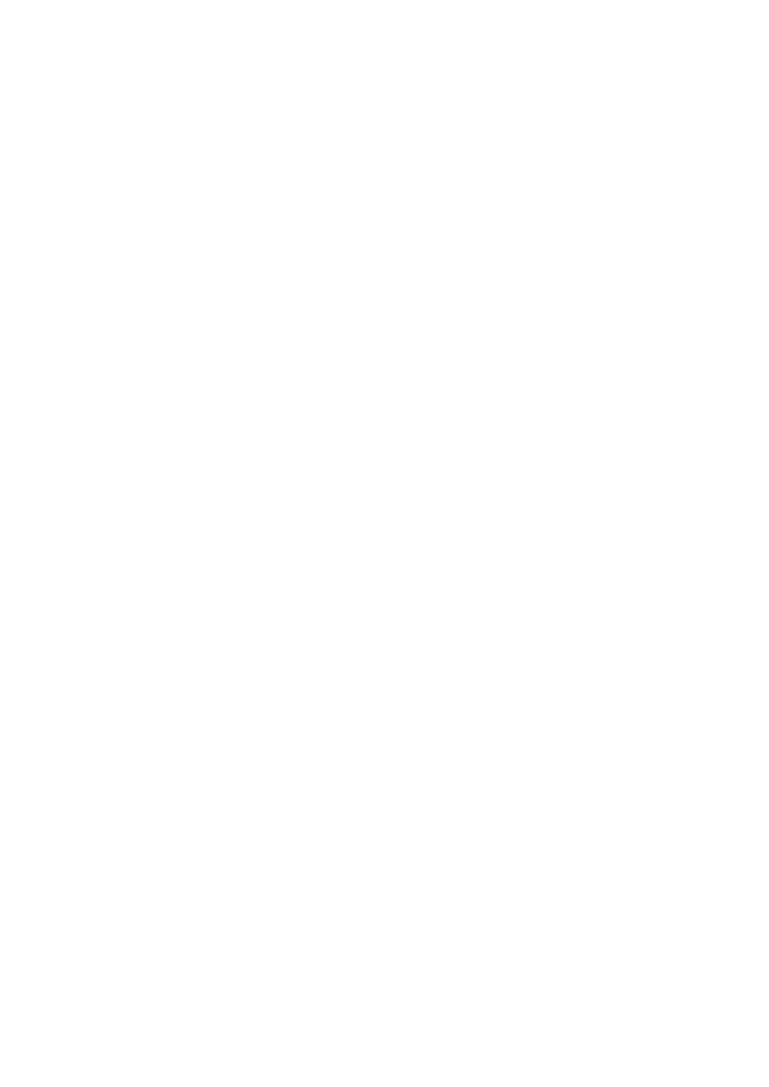 Страница 7 ГОСТ EN 13215-2017