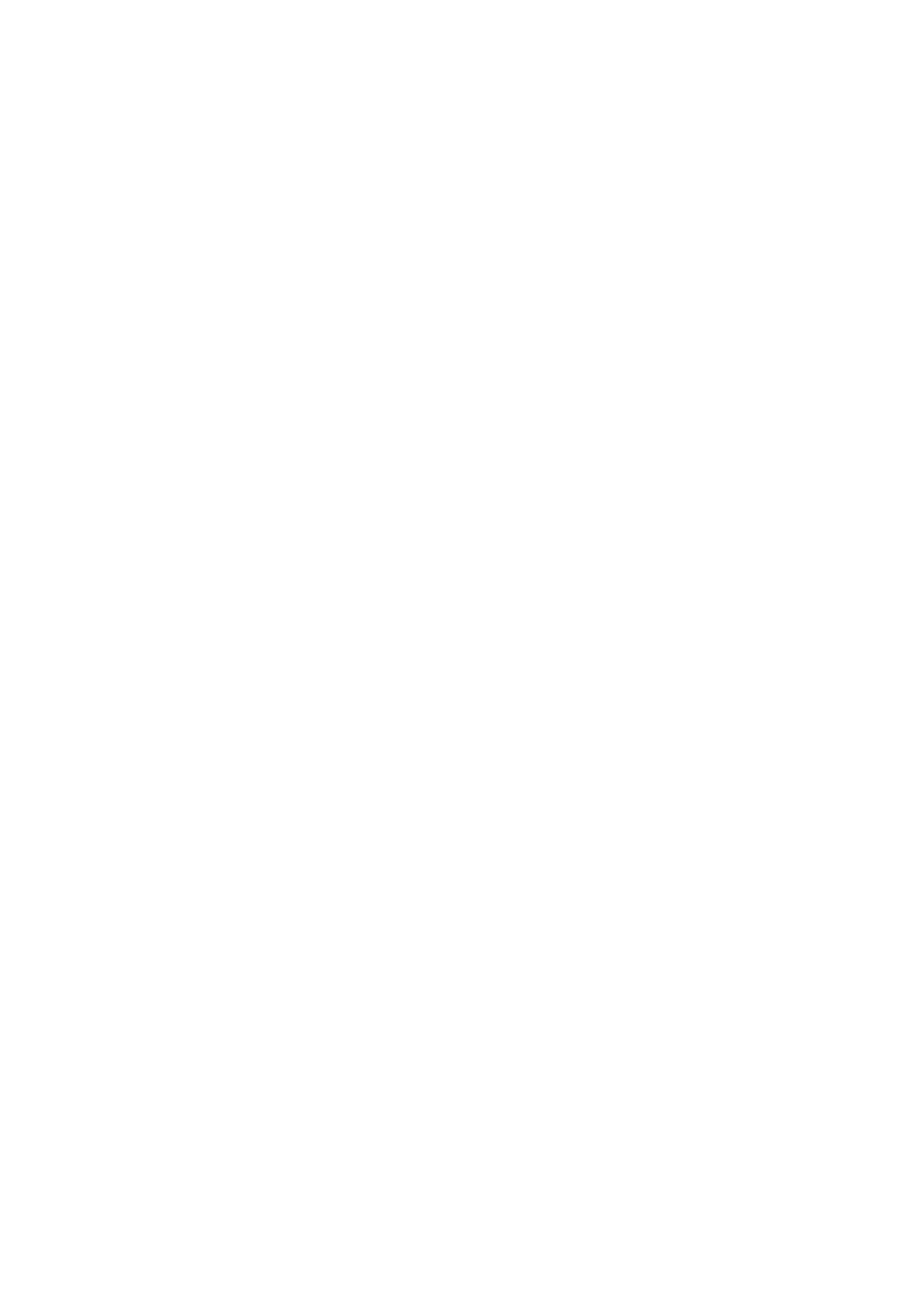 Страница 8 ГОСТ EN 13215-2017