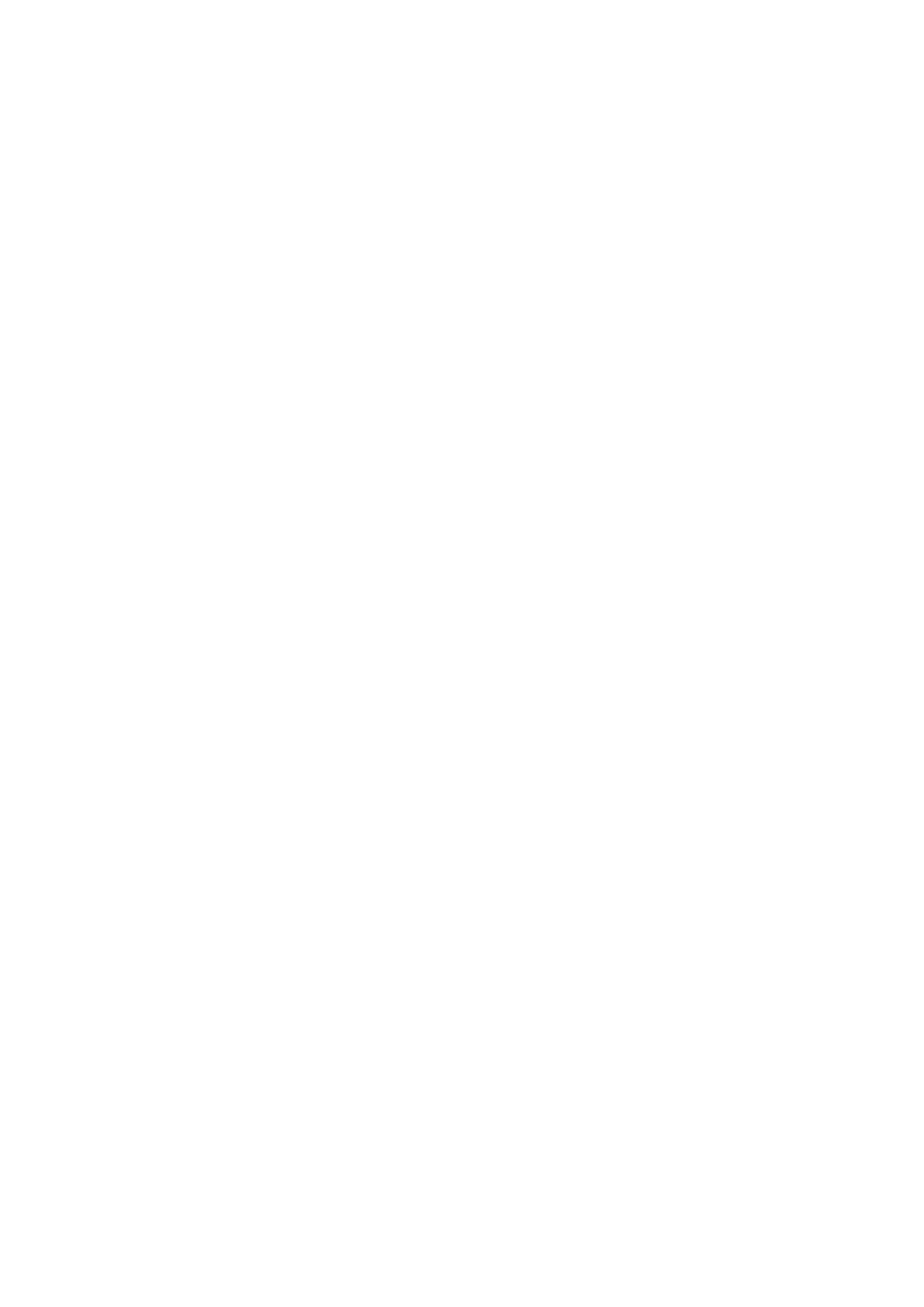 Страница 9 ГОСТ EN 13215-2017