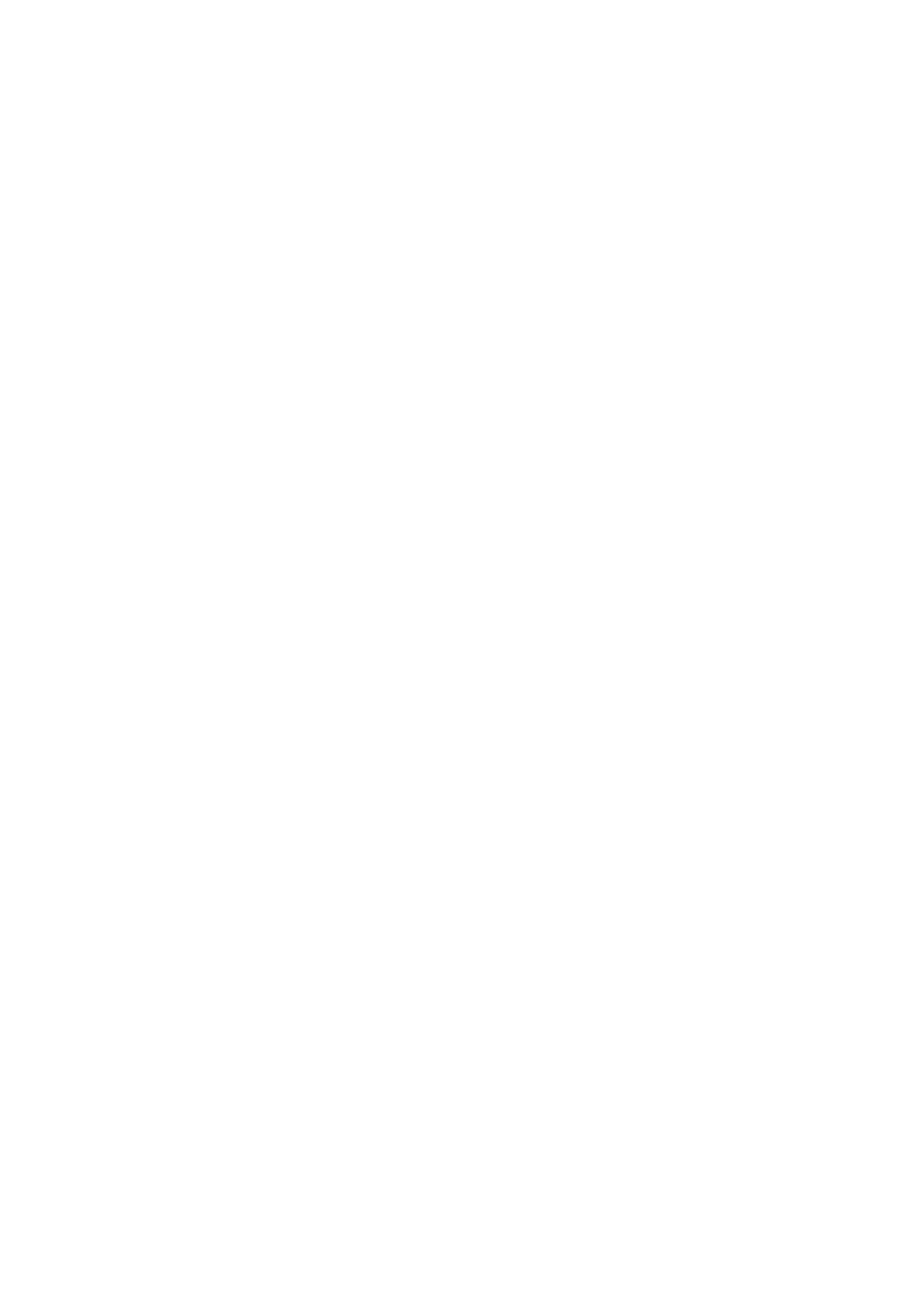 Страница 1 ГОСТ EN 16274-2018