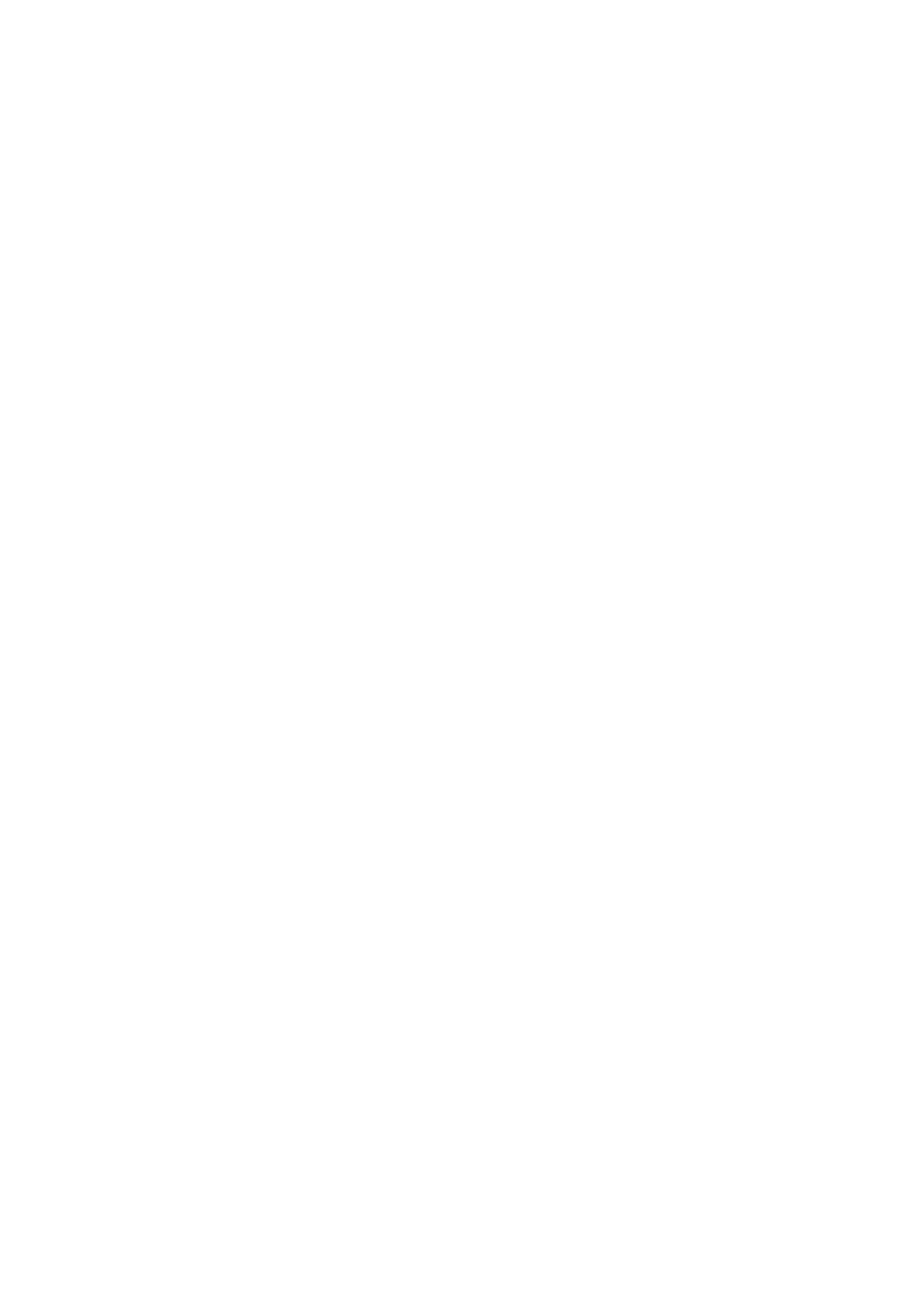 Страница 10 ГОСТ EN 16274-2018