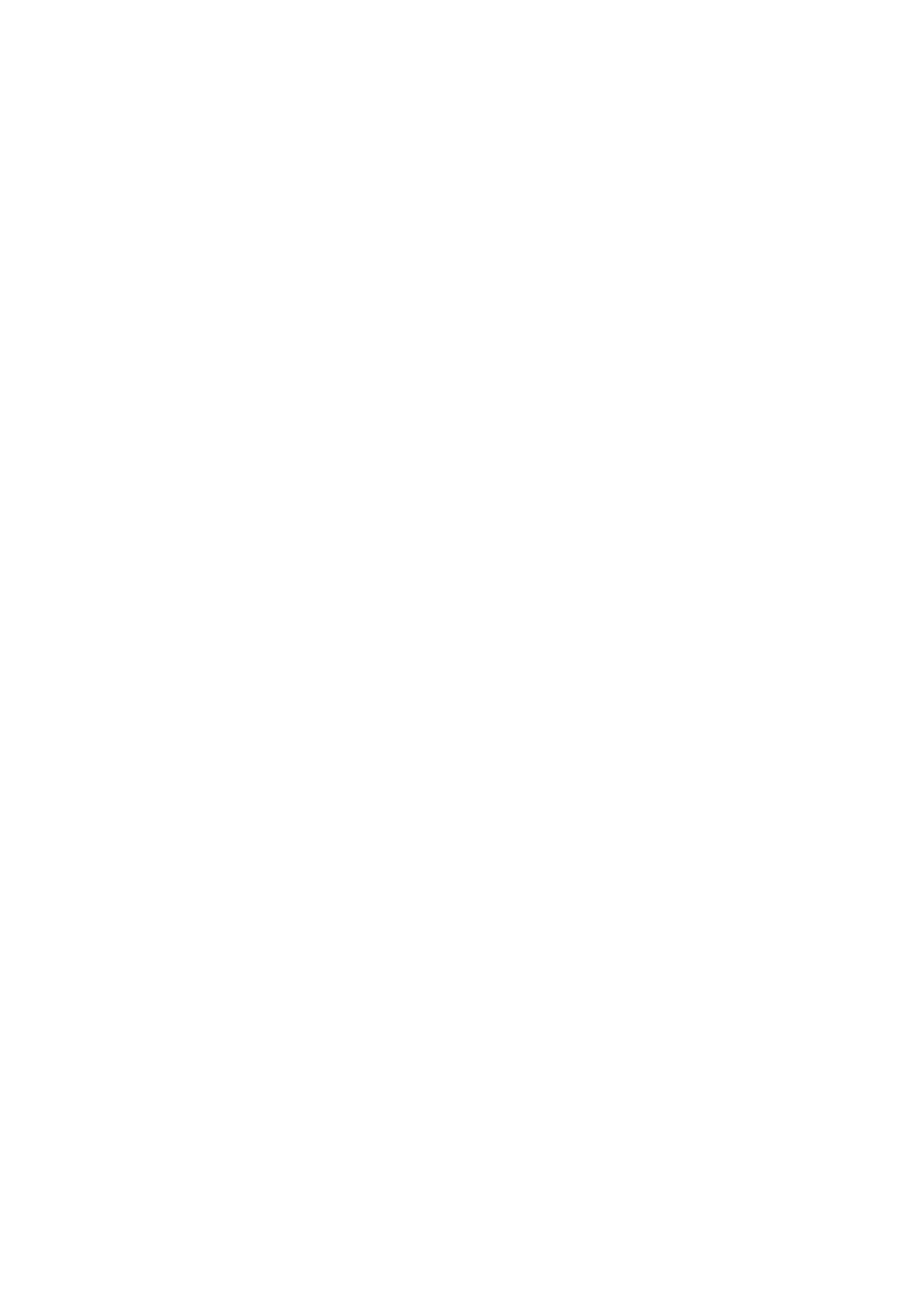 Страница 11 ГОСТ EN 16274-2018