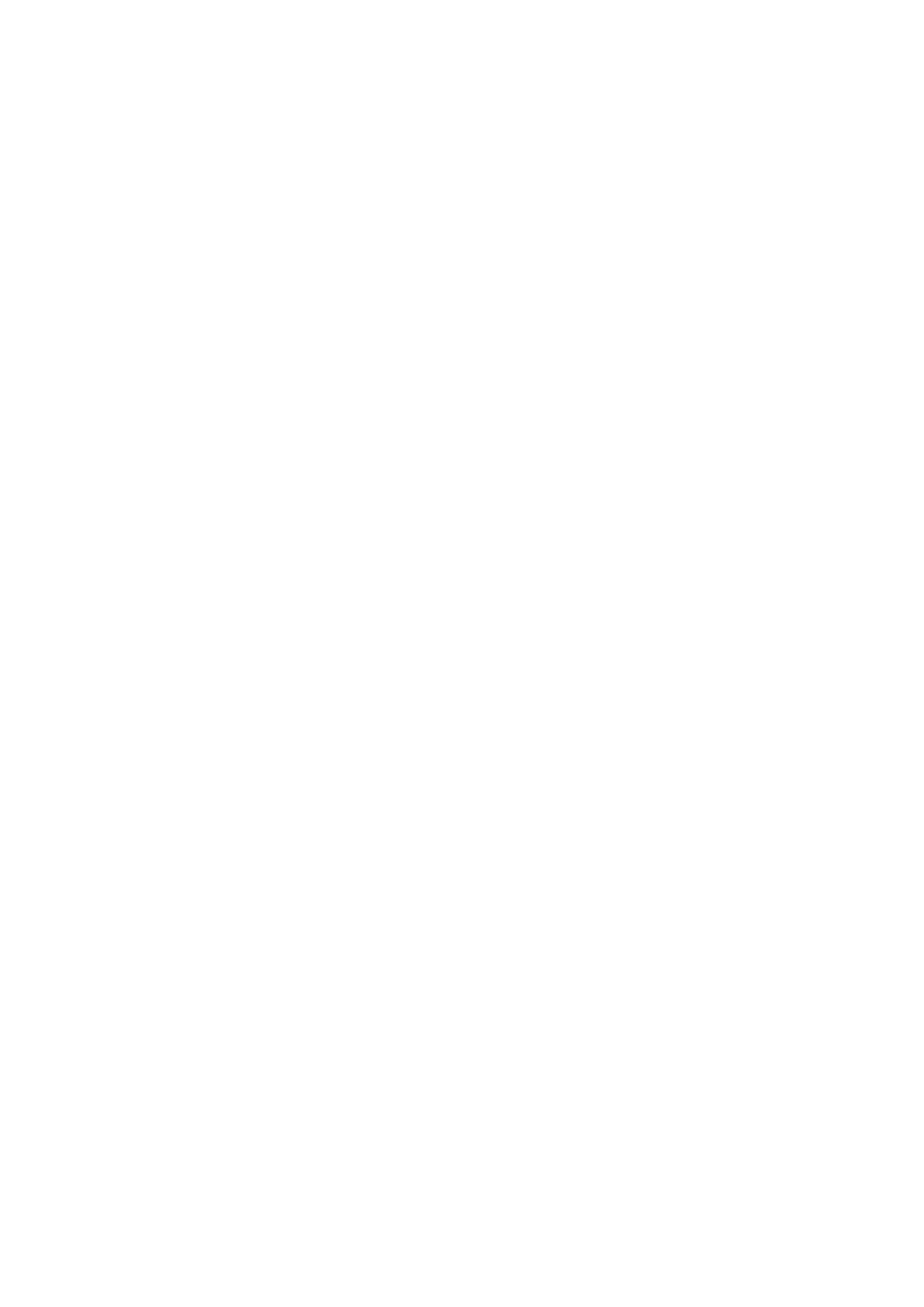 Страница 12 ГОСТ EN 16274-2018